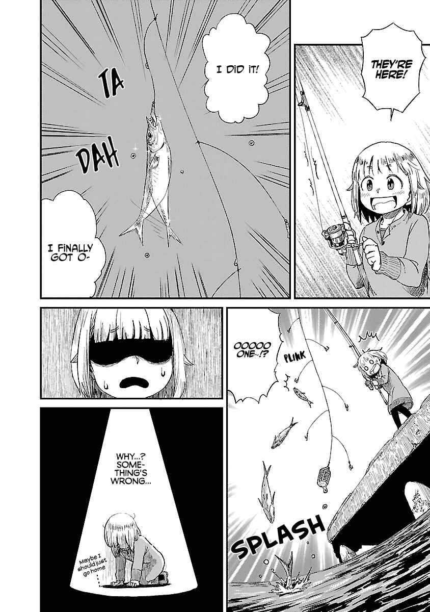 Page 12 Chapter 12 Houkago Teibou Nisshi