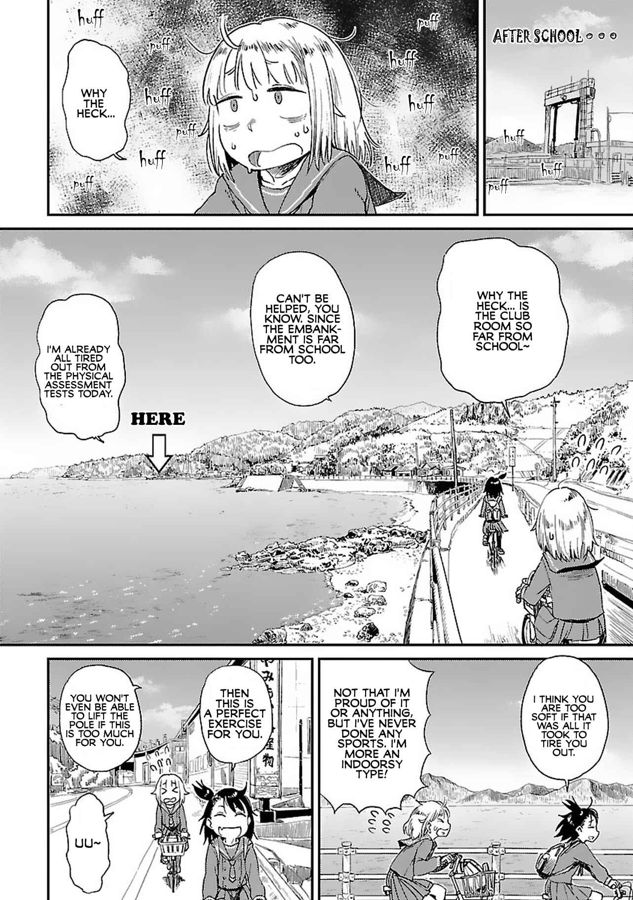 Page 10 Chapter 4 Houkago Teibou Nisshi