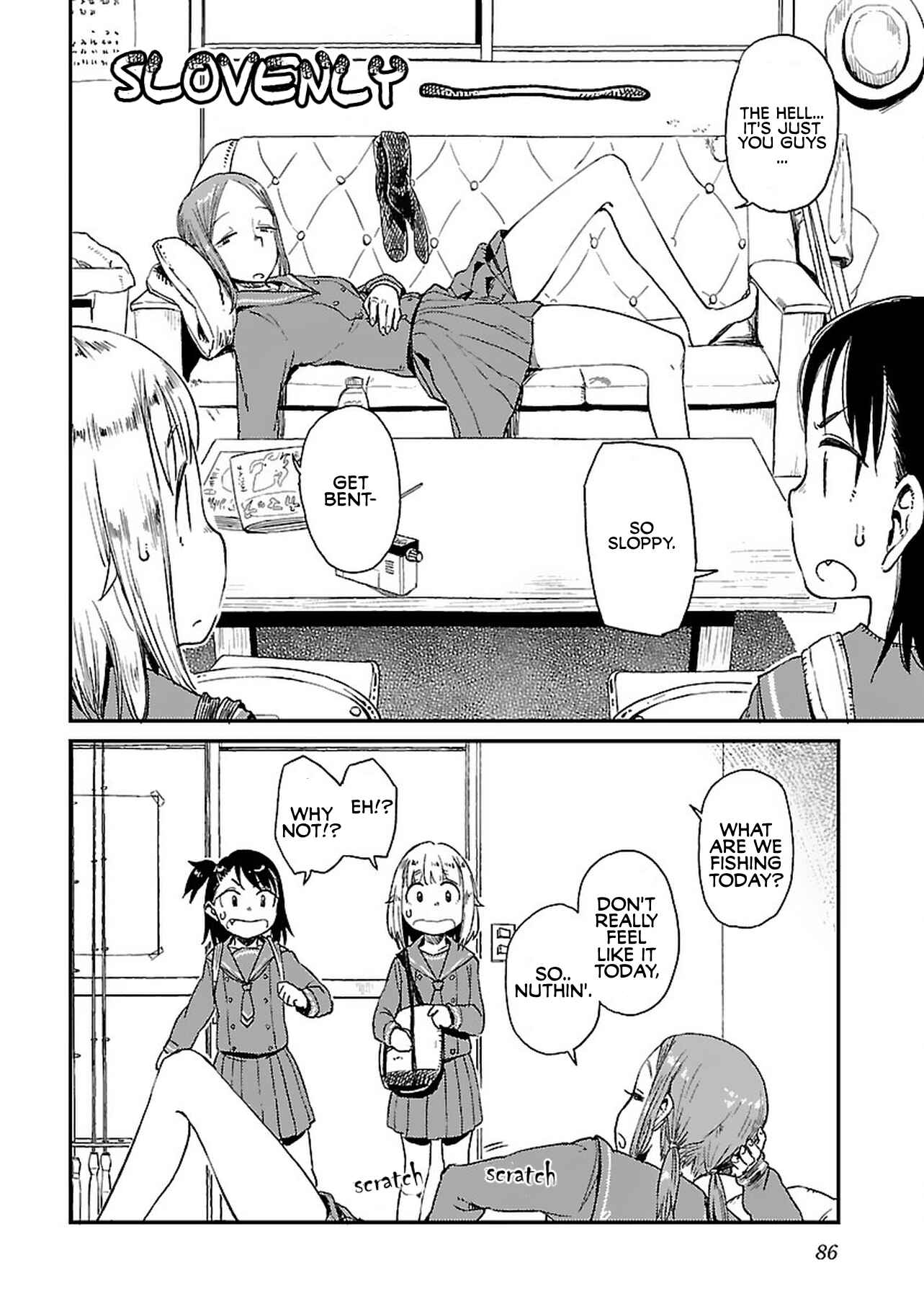 Page 12 Chapter 4 Houkago Teibou Nisshi