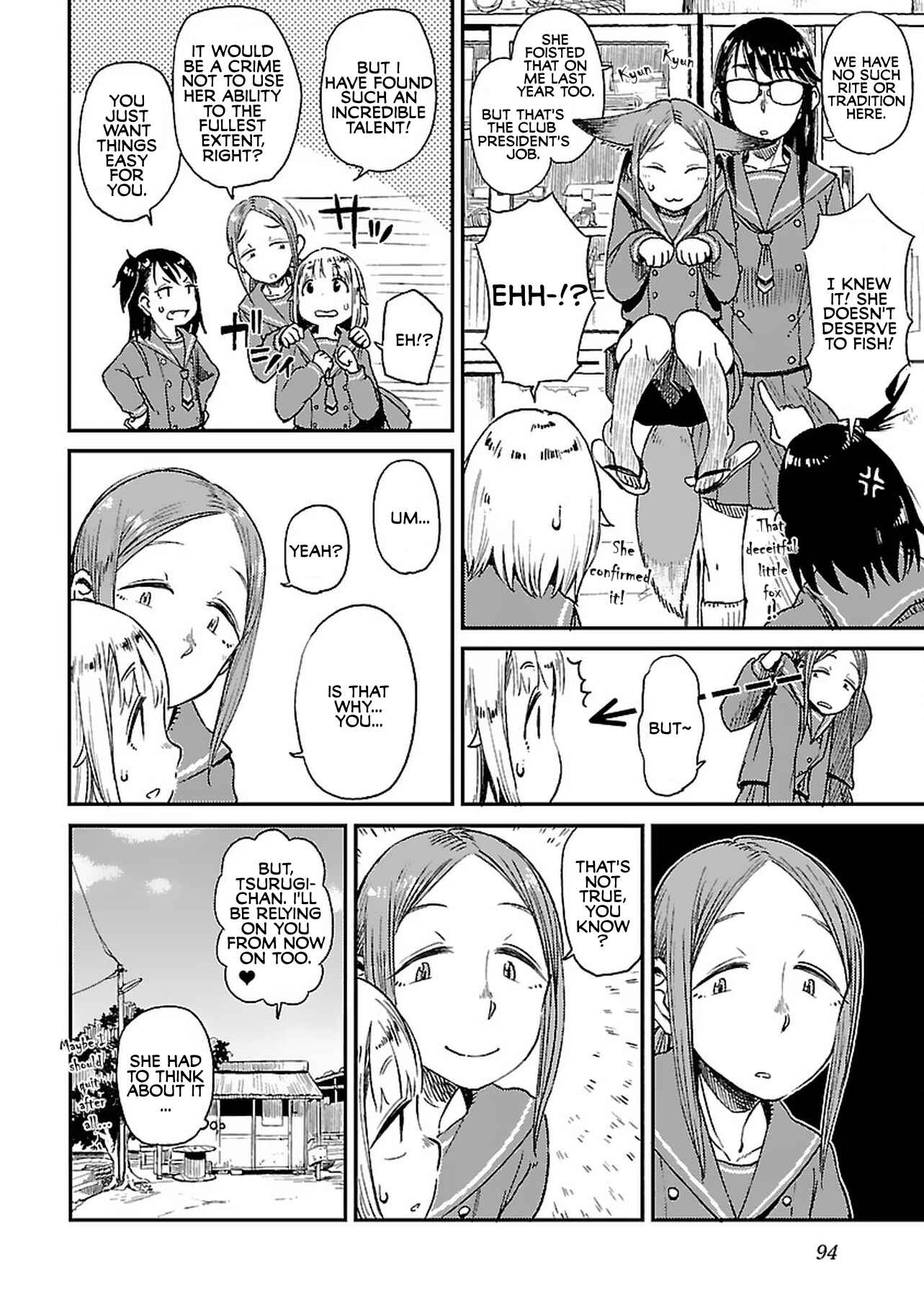 Page 20 Chapter 4 Houkago Teibou Nisshi