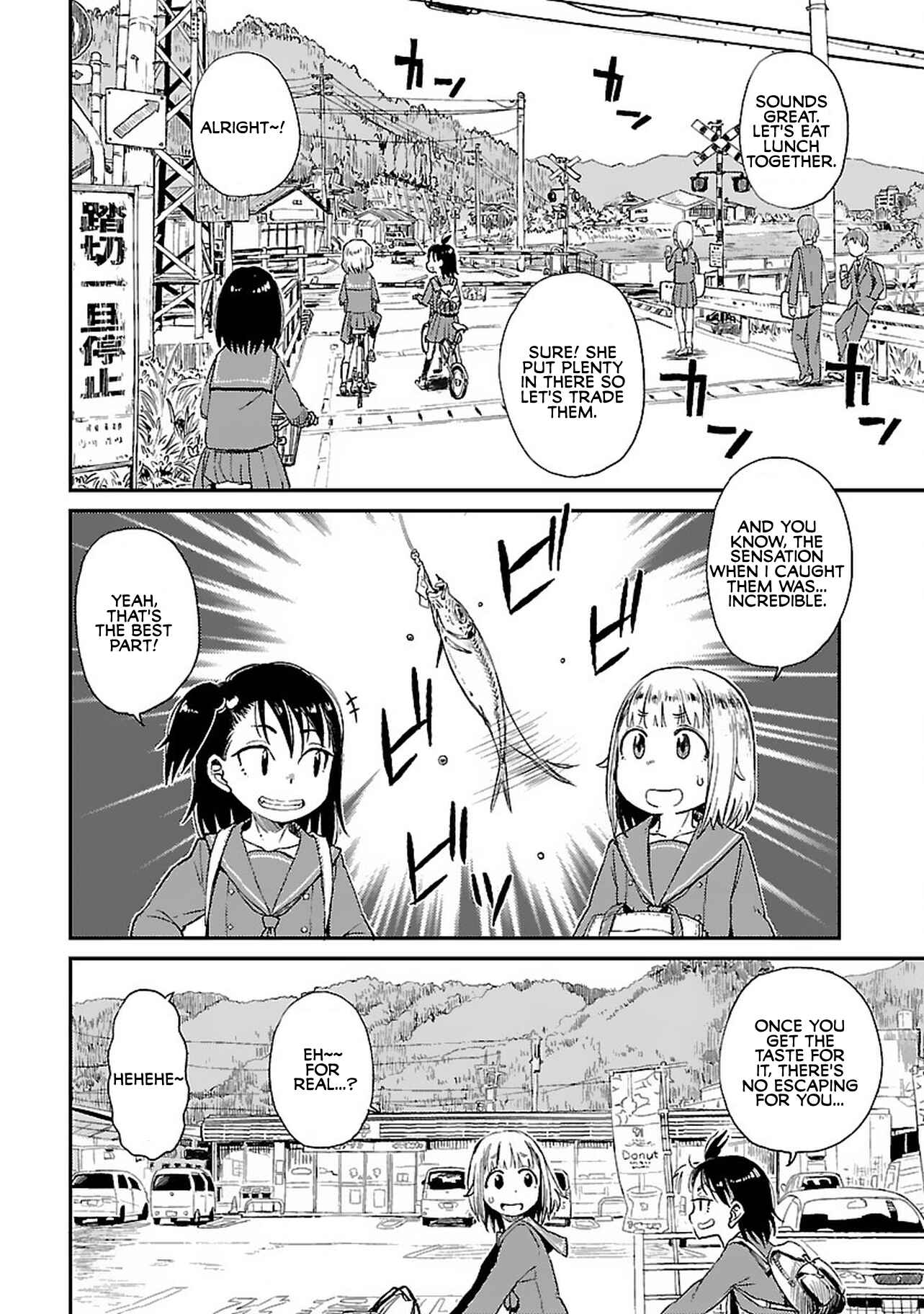 Page 8 Chapter 4 Houkago Teibou Nisshi