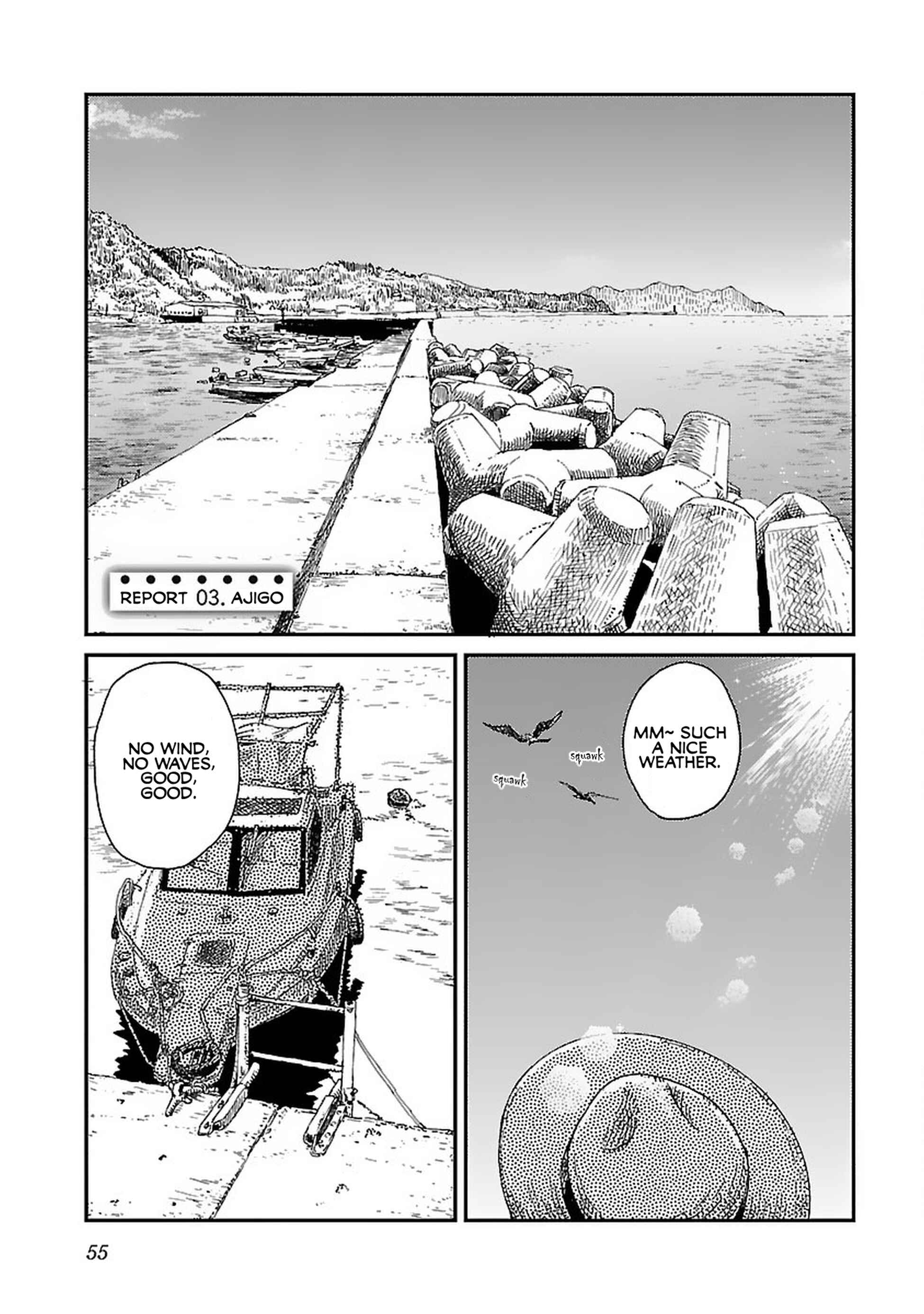 Page 1 Chapter 3 Houkago Teibou Nisshi