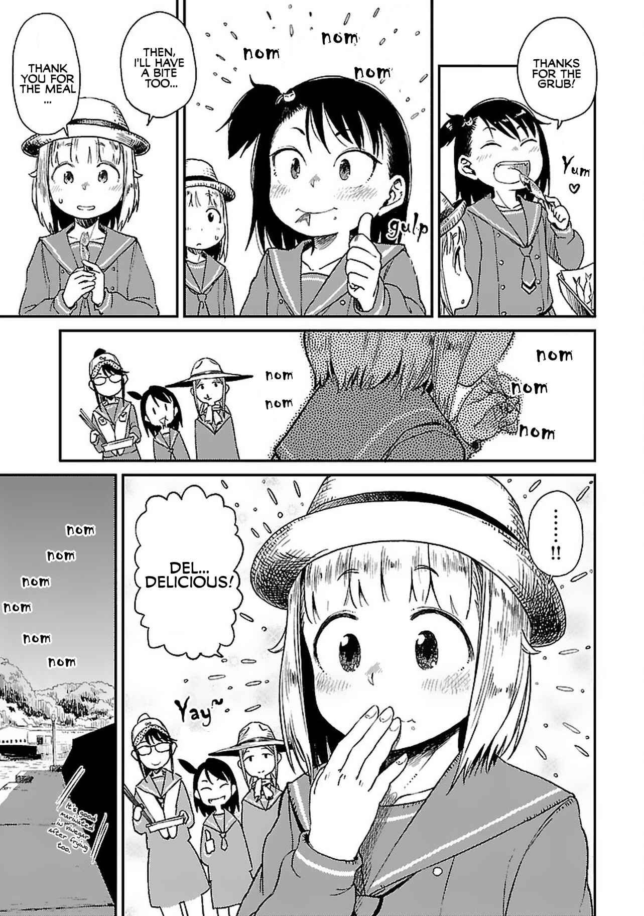 Page 17 Chapter 3 Houkago Teibou Nisshi