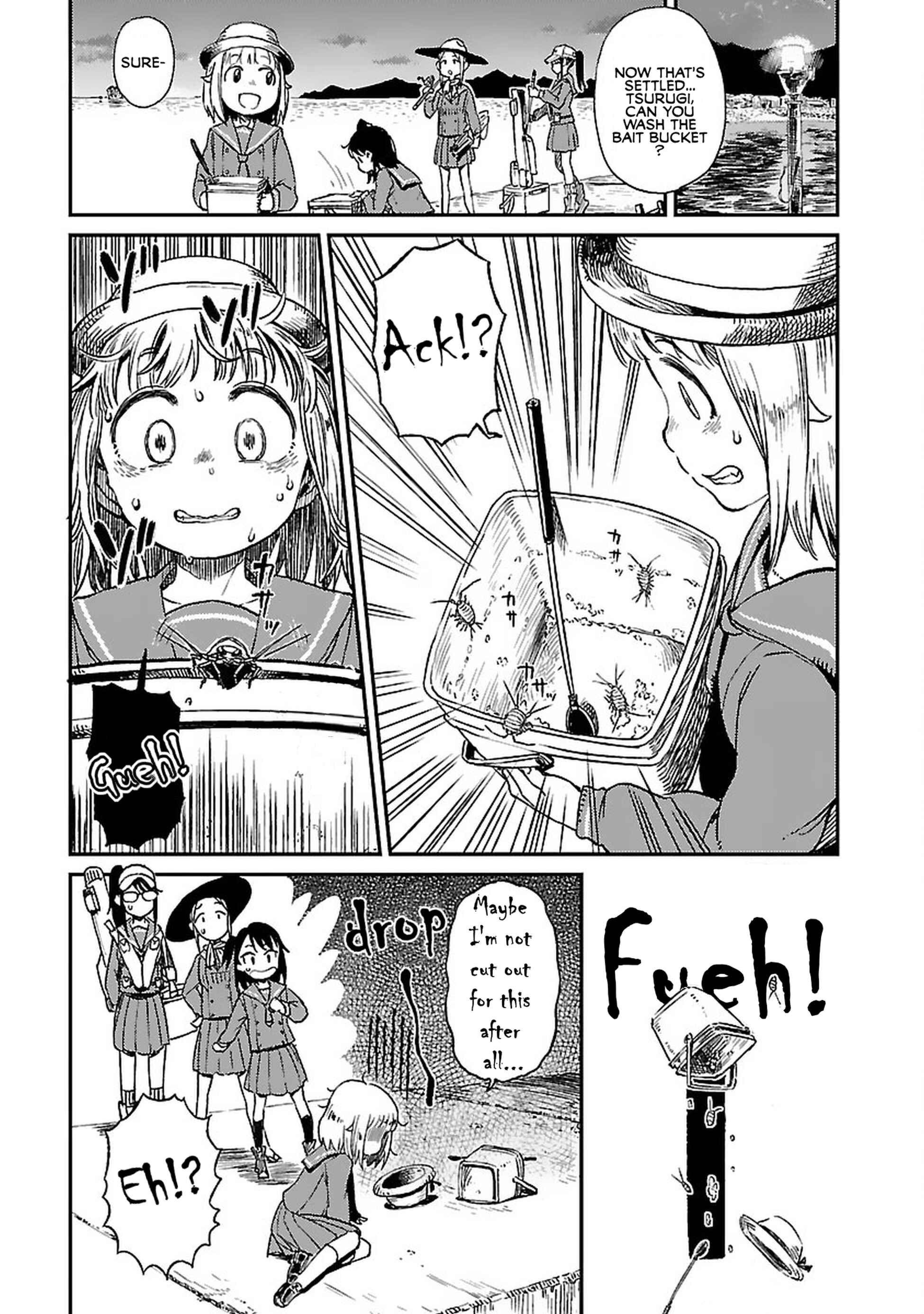 Page 20 Chapter 3 Houkago Teibou Nisshi