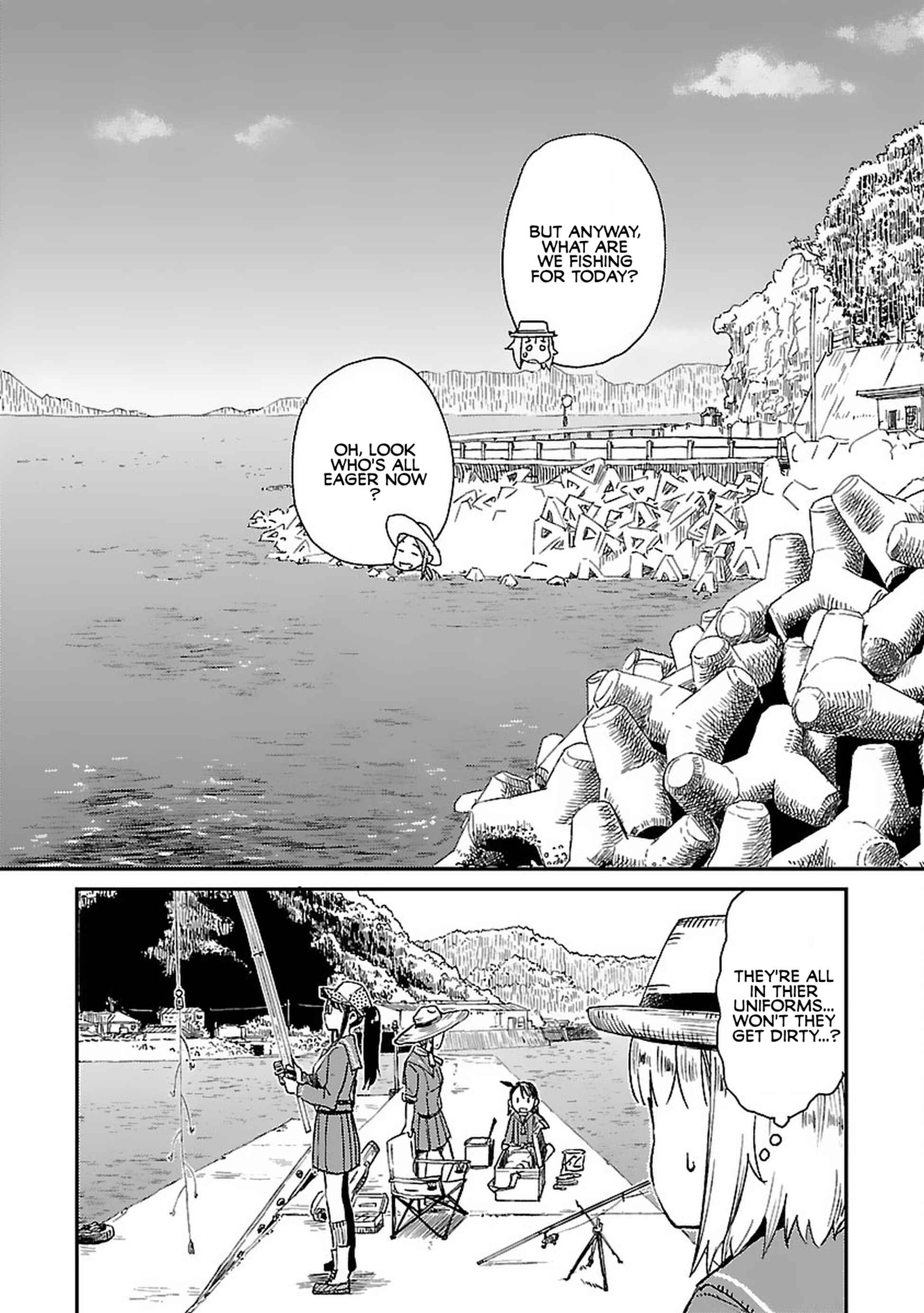 Page 3 Chapter 3 Houkago Teibou Nisshi