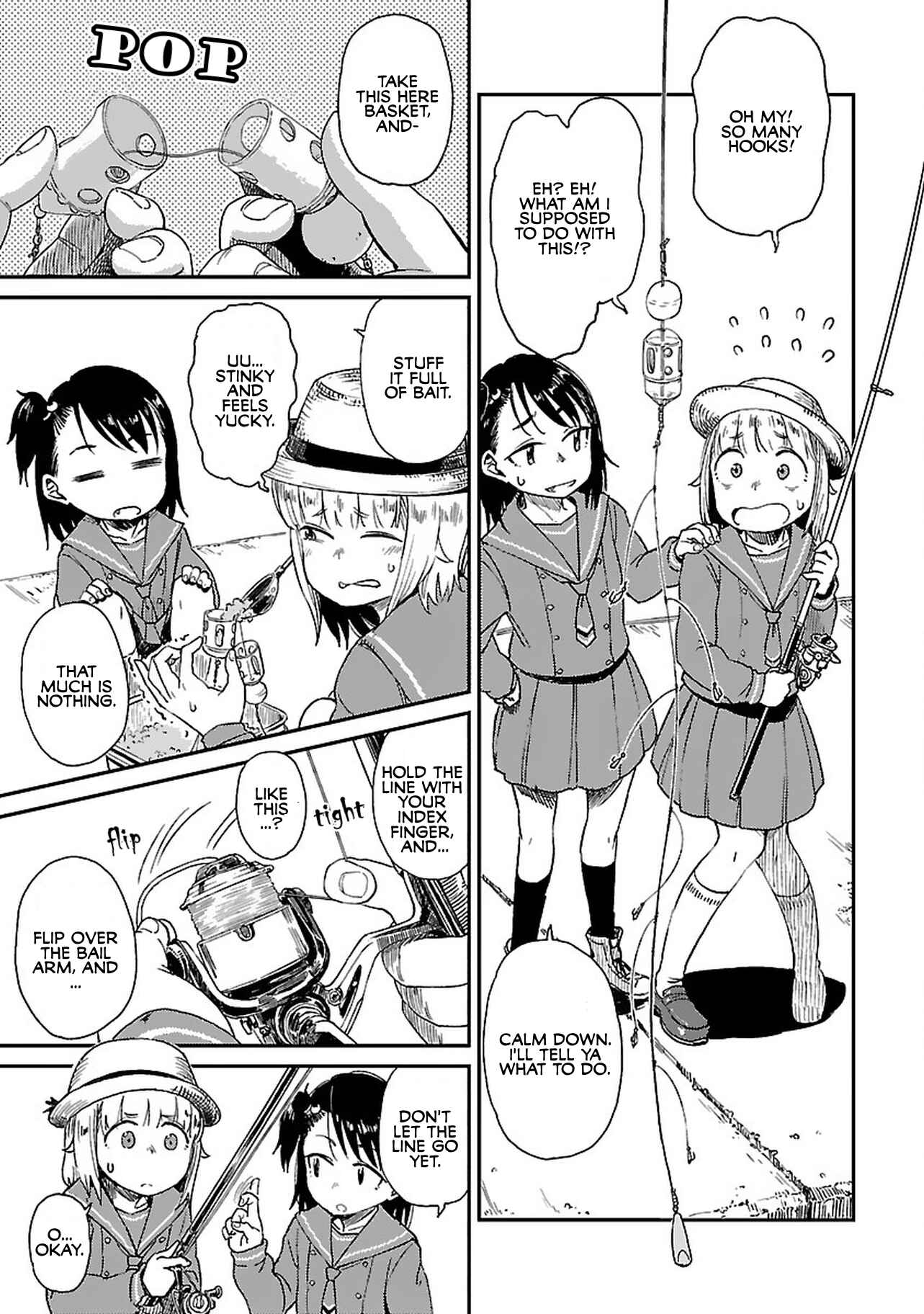 Page 7 Chapter 3 Houkago Teibou Nisshi
