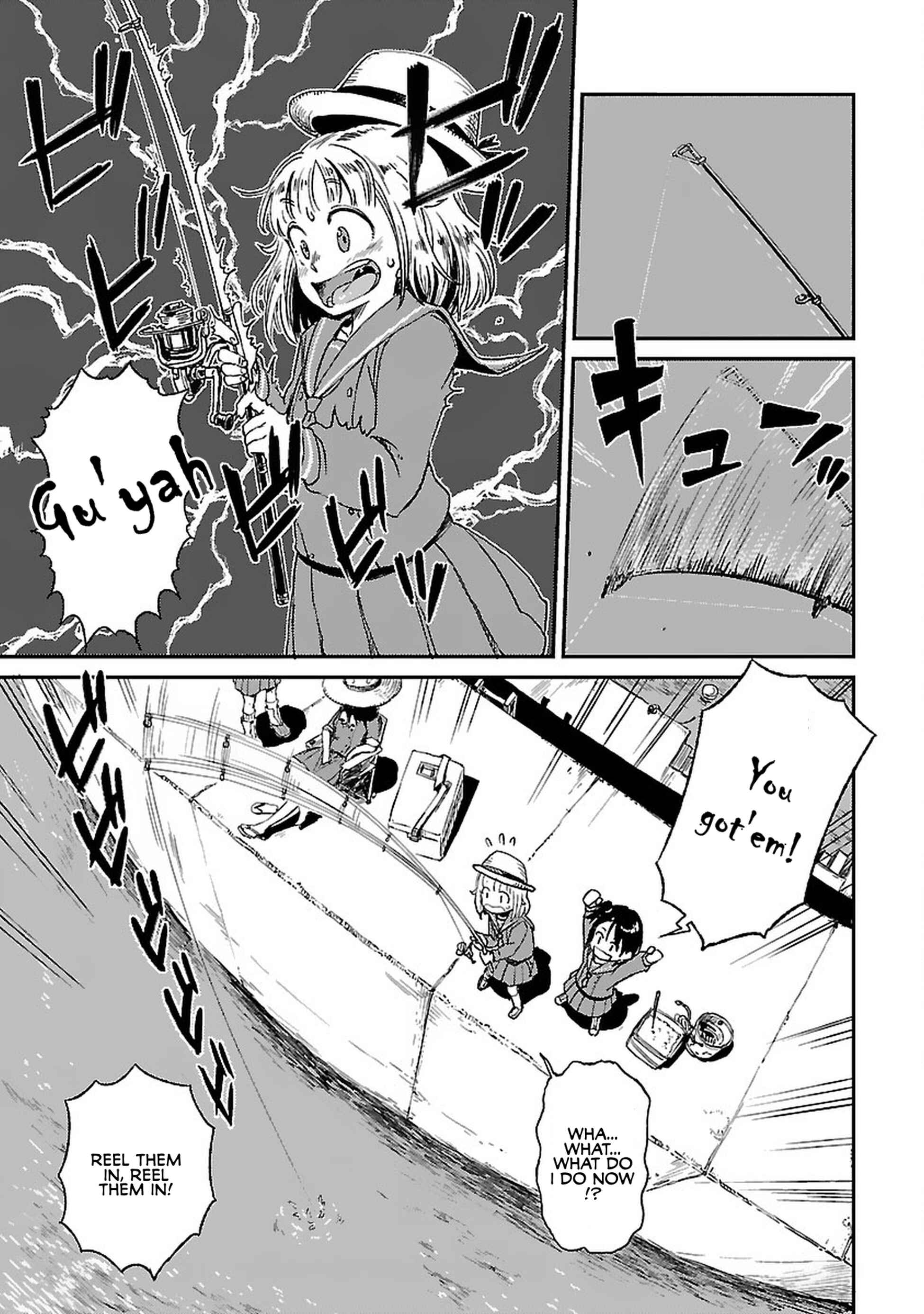 Page 9 Chapter 3 Houkago Teibou Nisshi