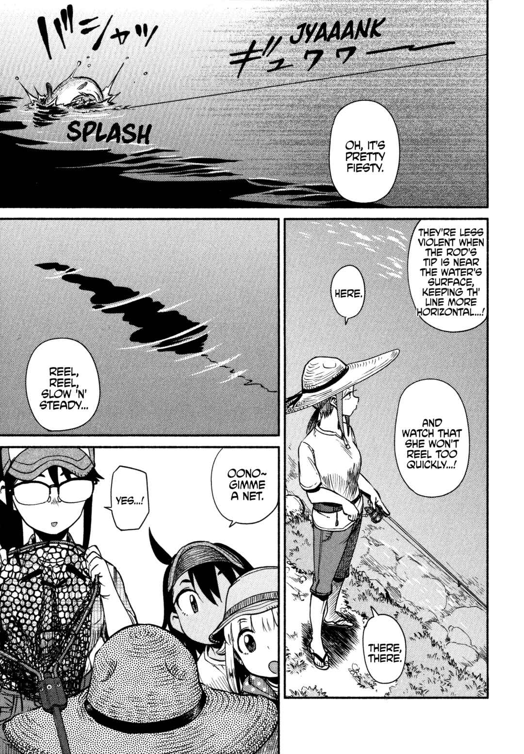 Page 10 Chapter 61 Houkago Teibou Nisshi