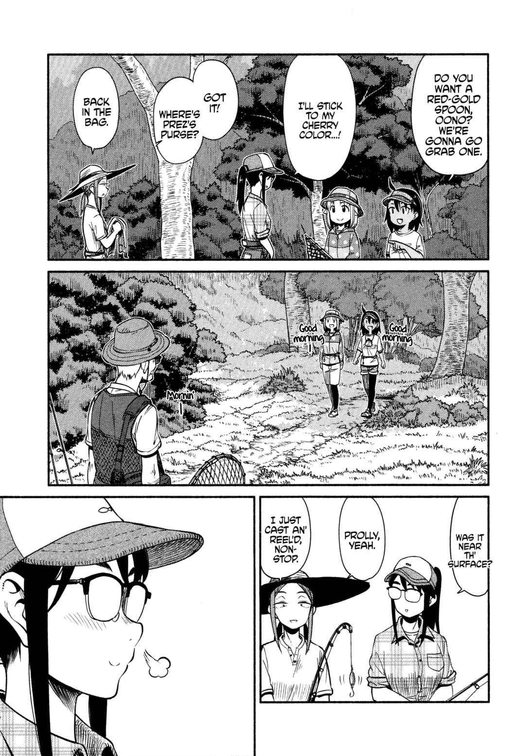 Page 14 Chapter 61 Houkago Teibou Nisshi