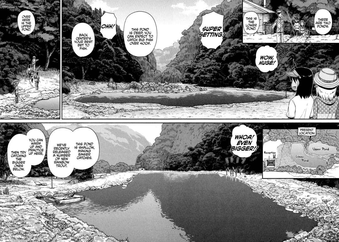 Page 2 Chapter 61 Houkago Teibou Nisshi