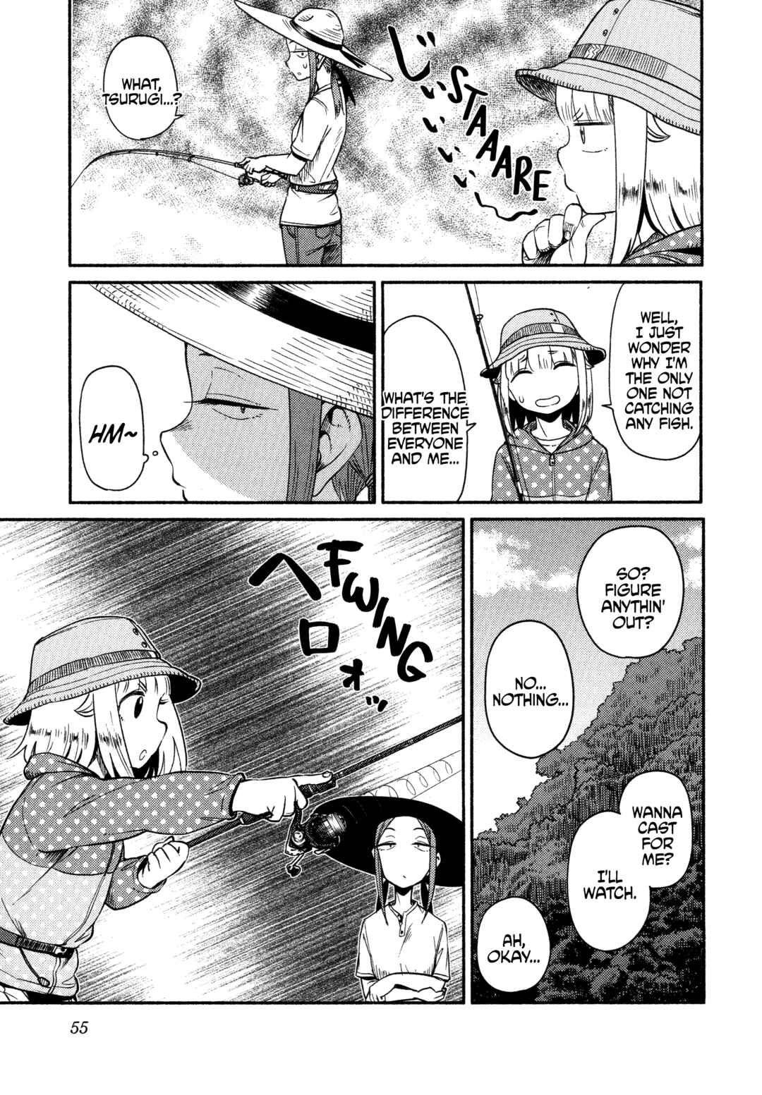 Page 22 Chapter 61 Houkago Teibou Nisshi