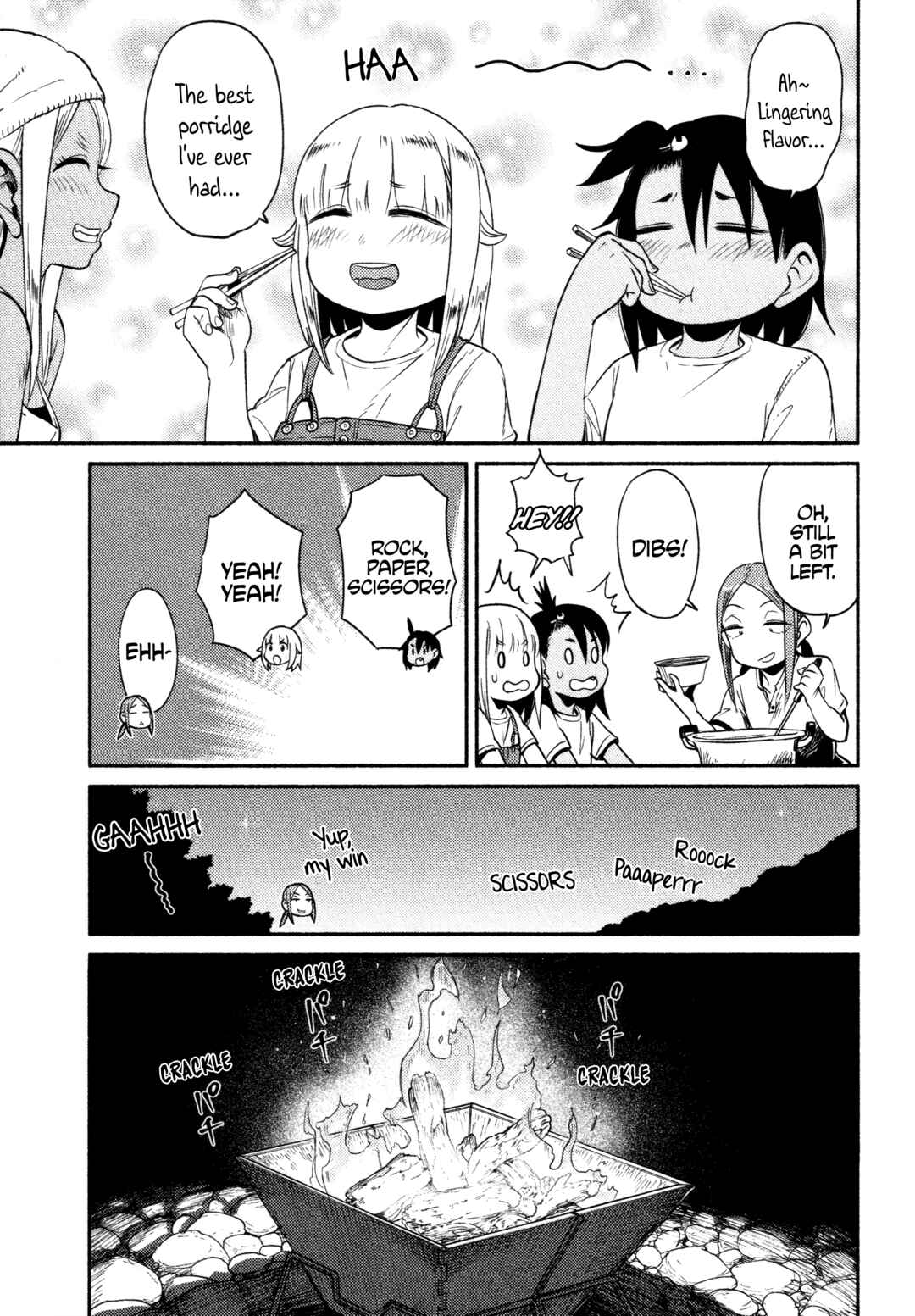 Page 13 Chapter 57 Houkago Teibou Nisshi