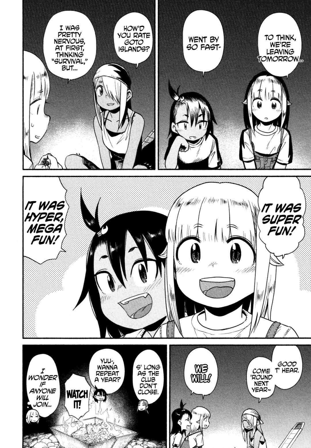 Page 15 Chapter 57 Houkago Teibou Nisshi