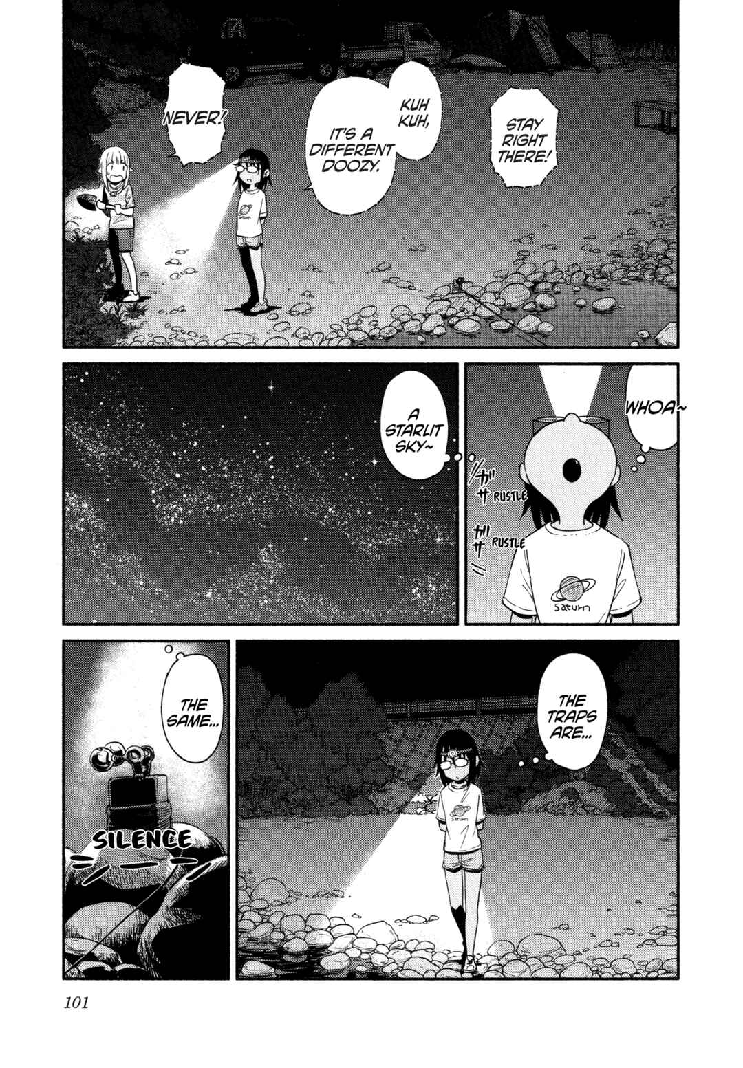 Page 18 Chapter 57 Houkago Teibou Nisshi