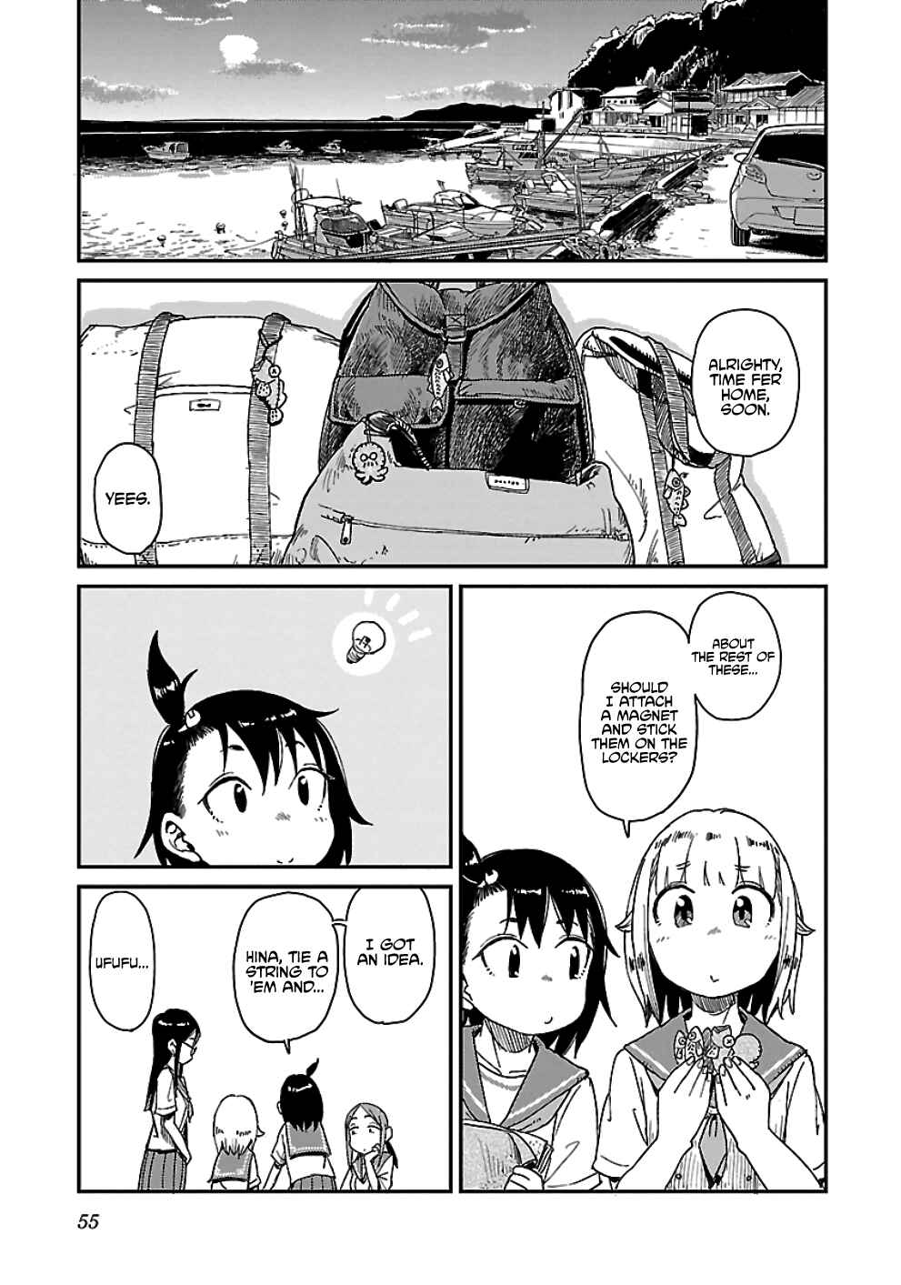 Page 23 Chapter 27 Houkago Teibou Nisshi