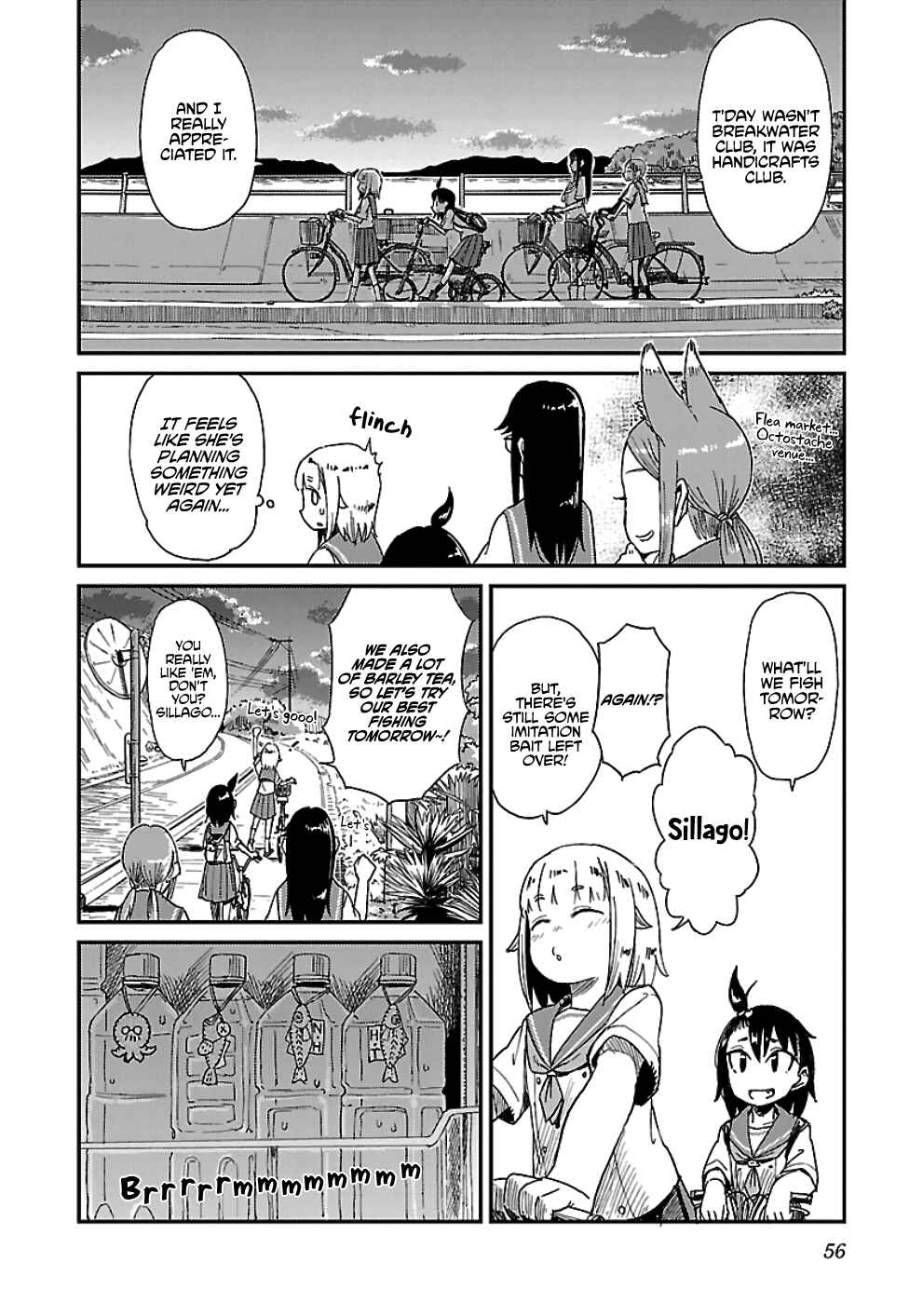 Page 24 Chapter 27 Houkago Teibou Nisshi
