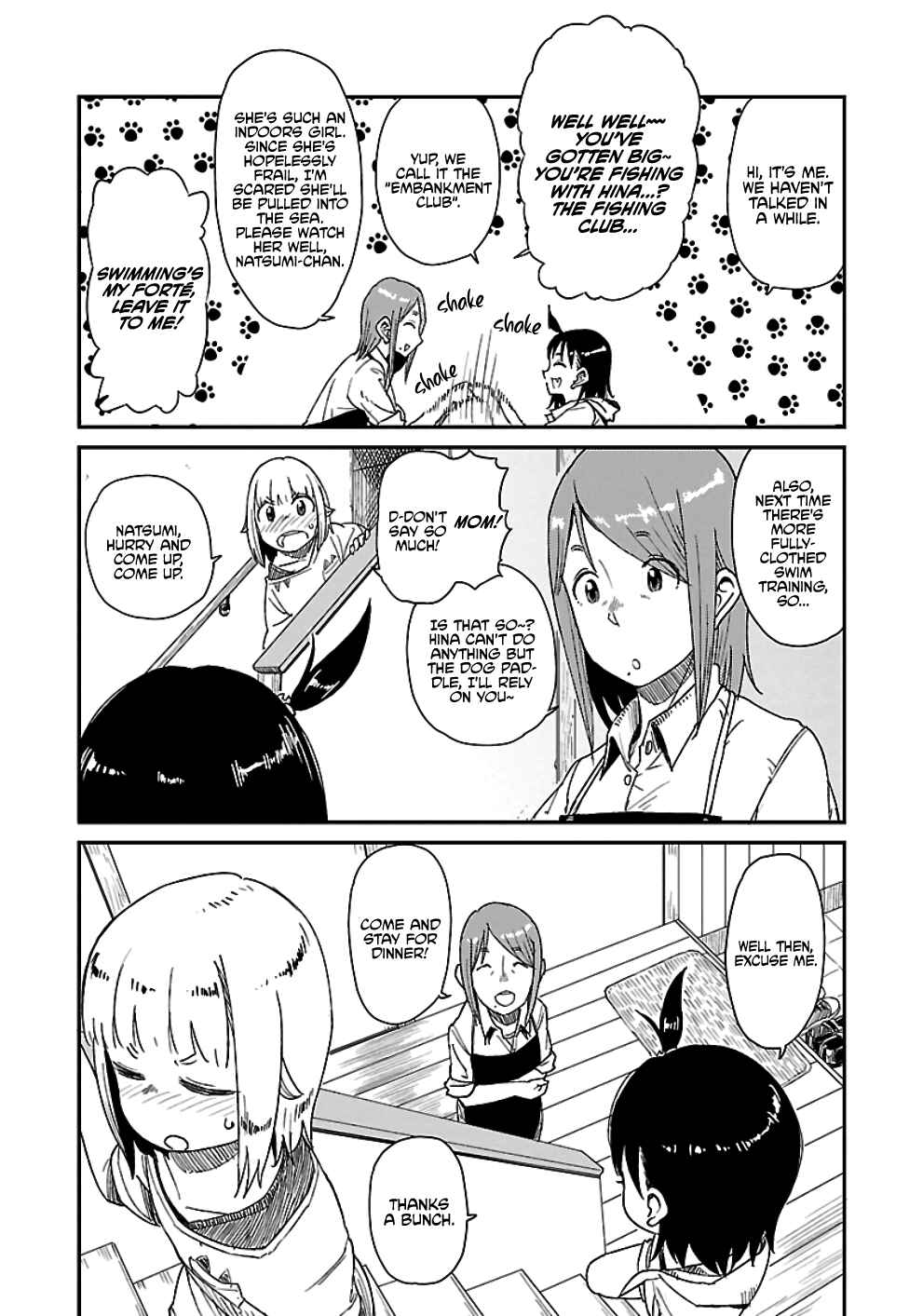 Page 8 Chapter 27 Houkago Teibou Nisshi