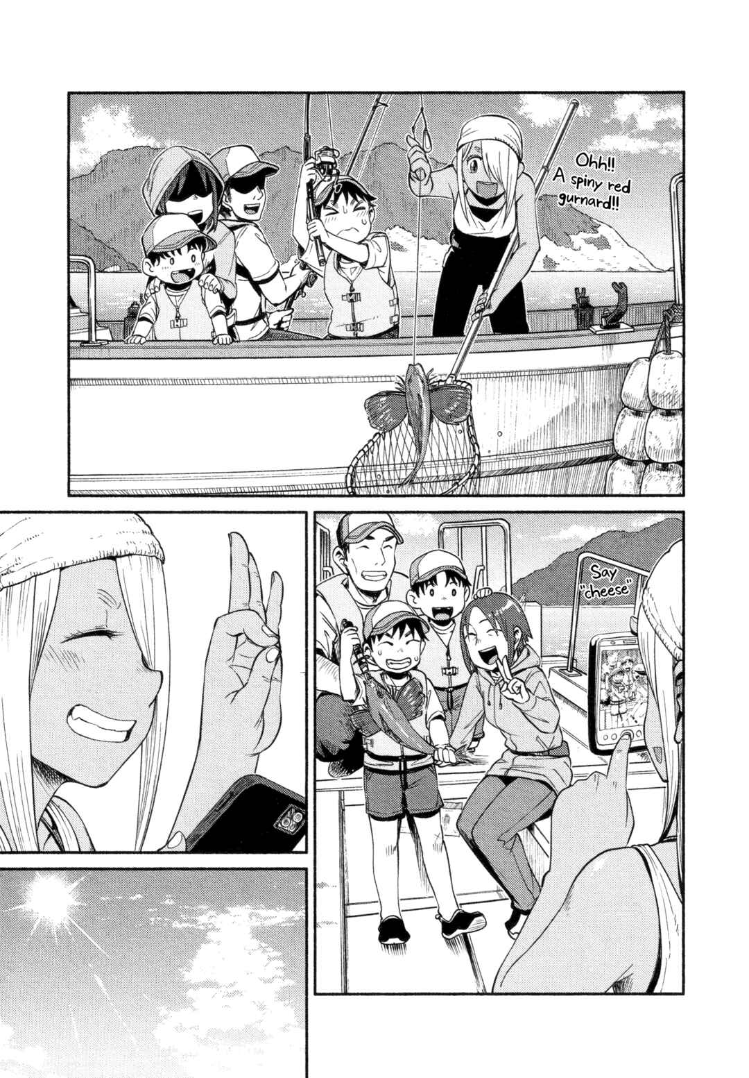 Page 11 Chapter 52 Houkago Teibou Nisshi