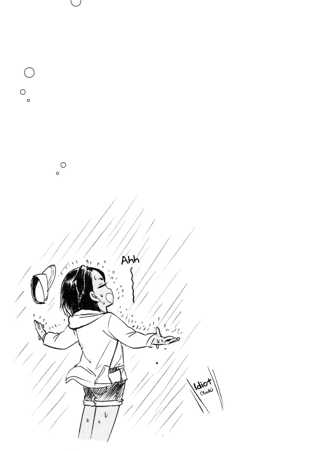 Page 25 Chapter 52 Houkago Teibou Nisshi