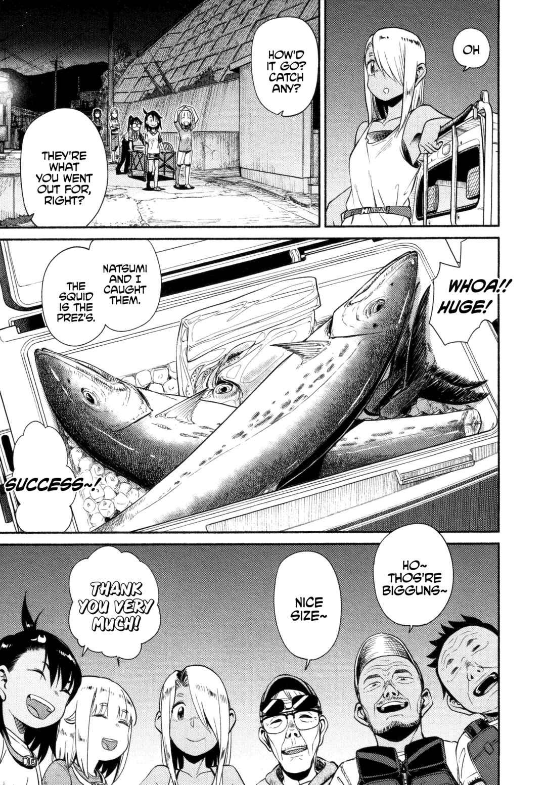 Page 3 Chapter 52 Houkago Teibou Nisshi