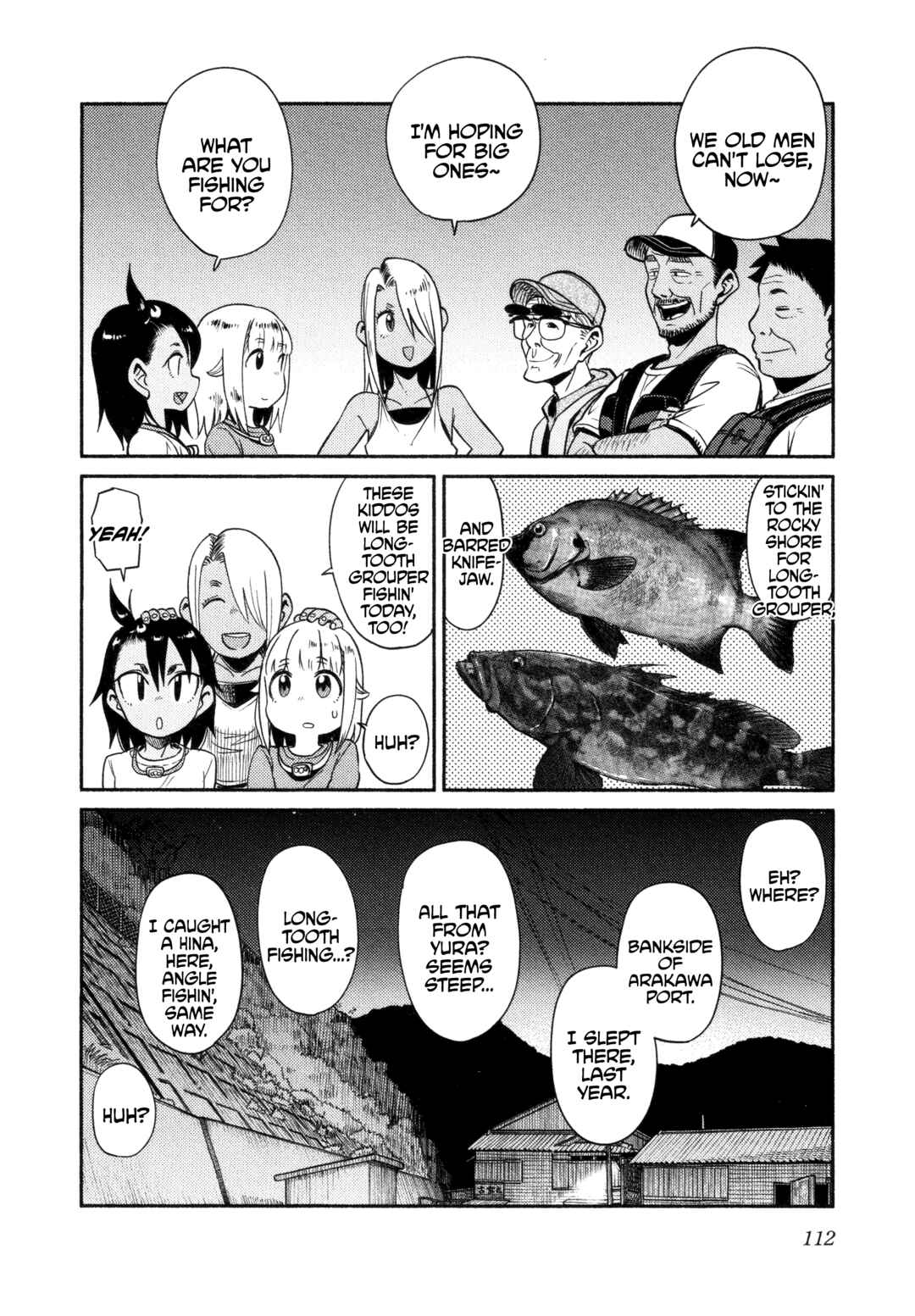 Page 4 Chapter 52 Houkago Teibou Nisshi