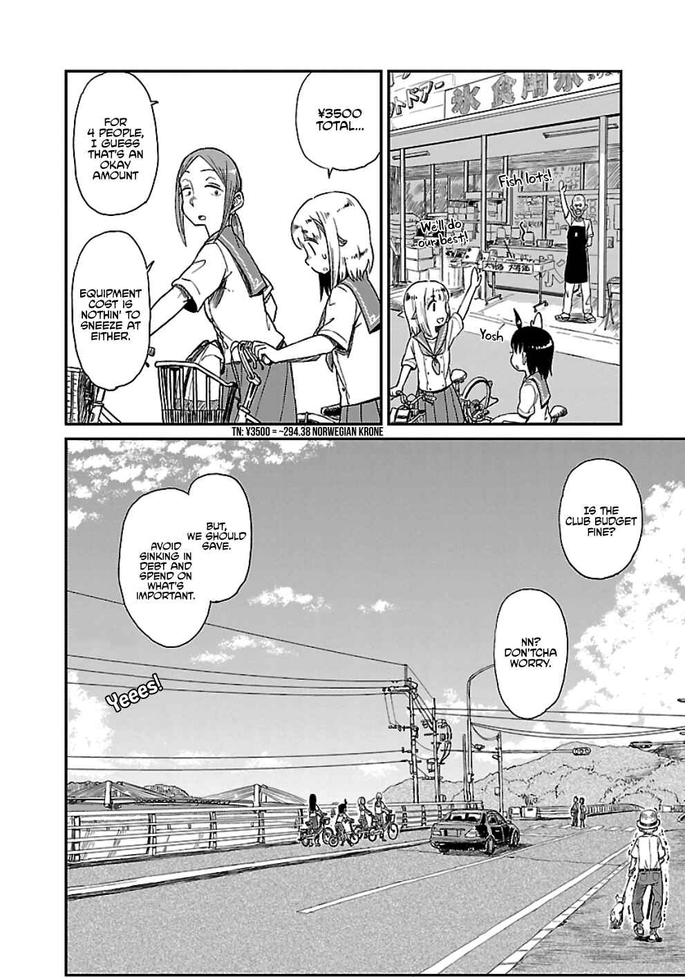 Page 18 Chapter 24 Houkago Teibou Nisshi