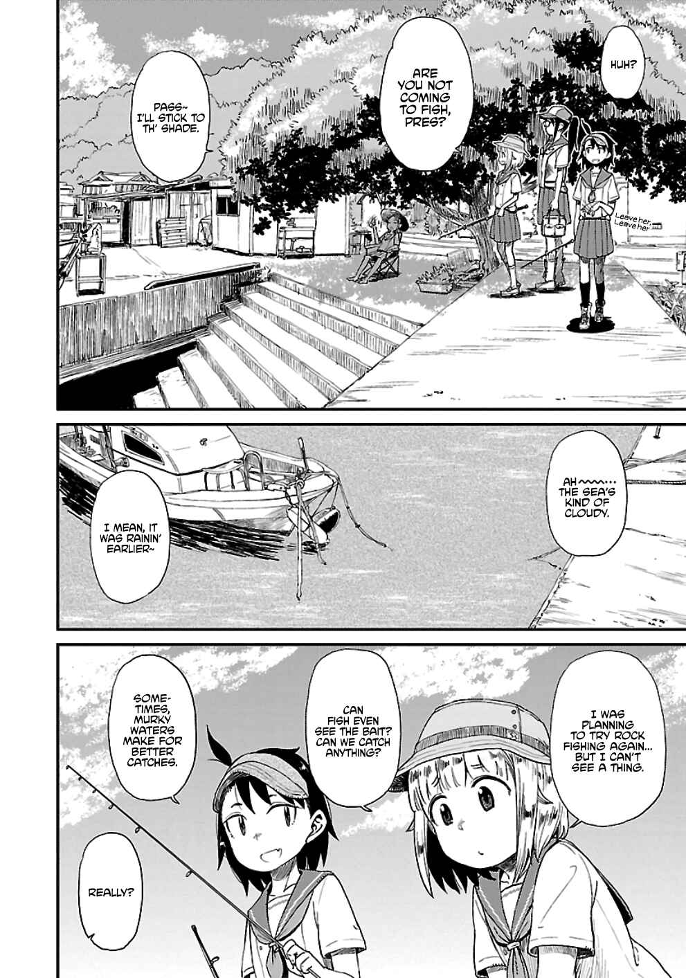 Page 2 Chapter 18 Houkago Teibou Nisshi