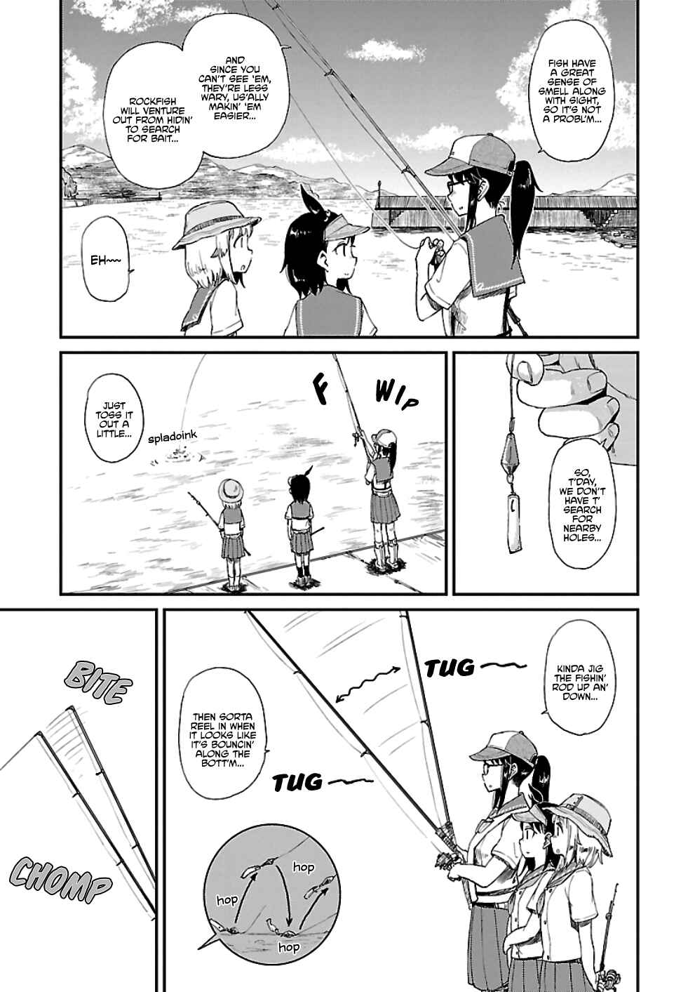 Page 3 Chapter 18 Houkago Teibou Nisshi