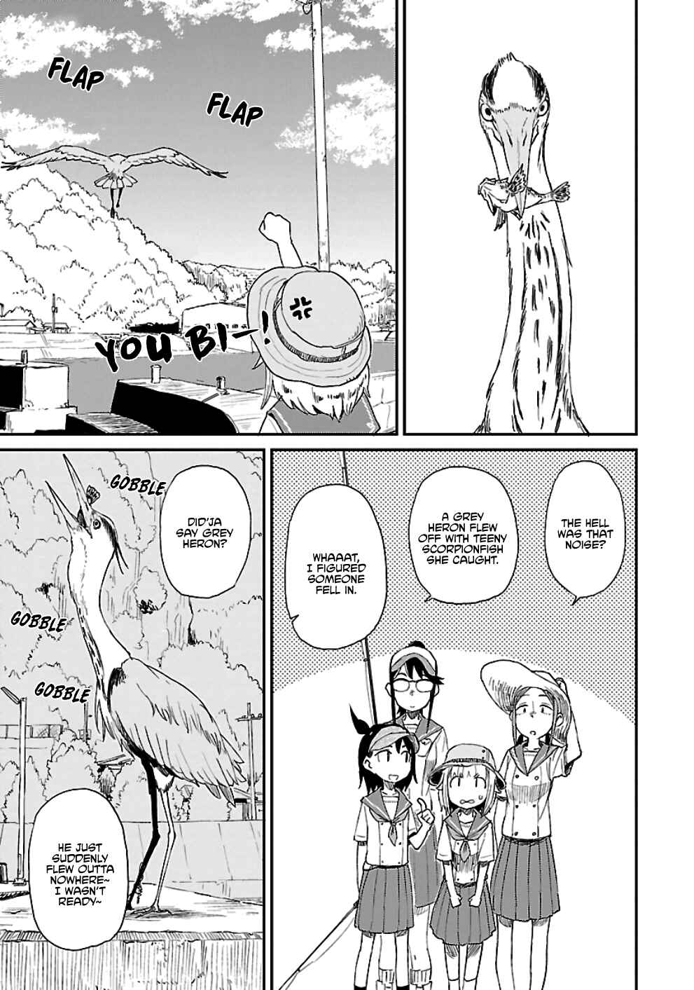 Page 9 Chapter 18 Houkago Teibou Nisshi
