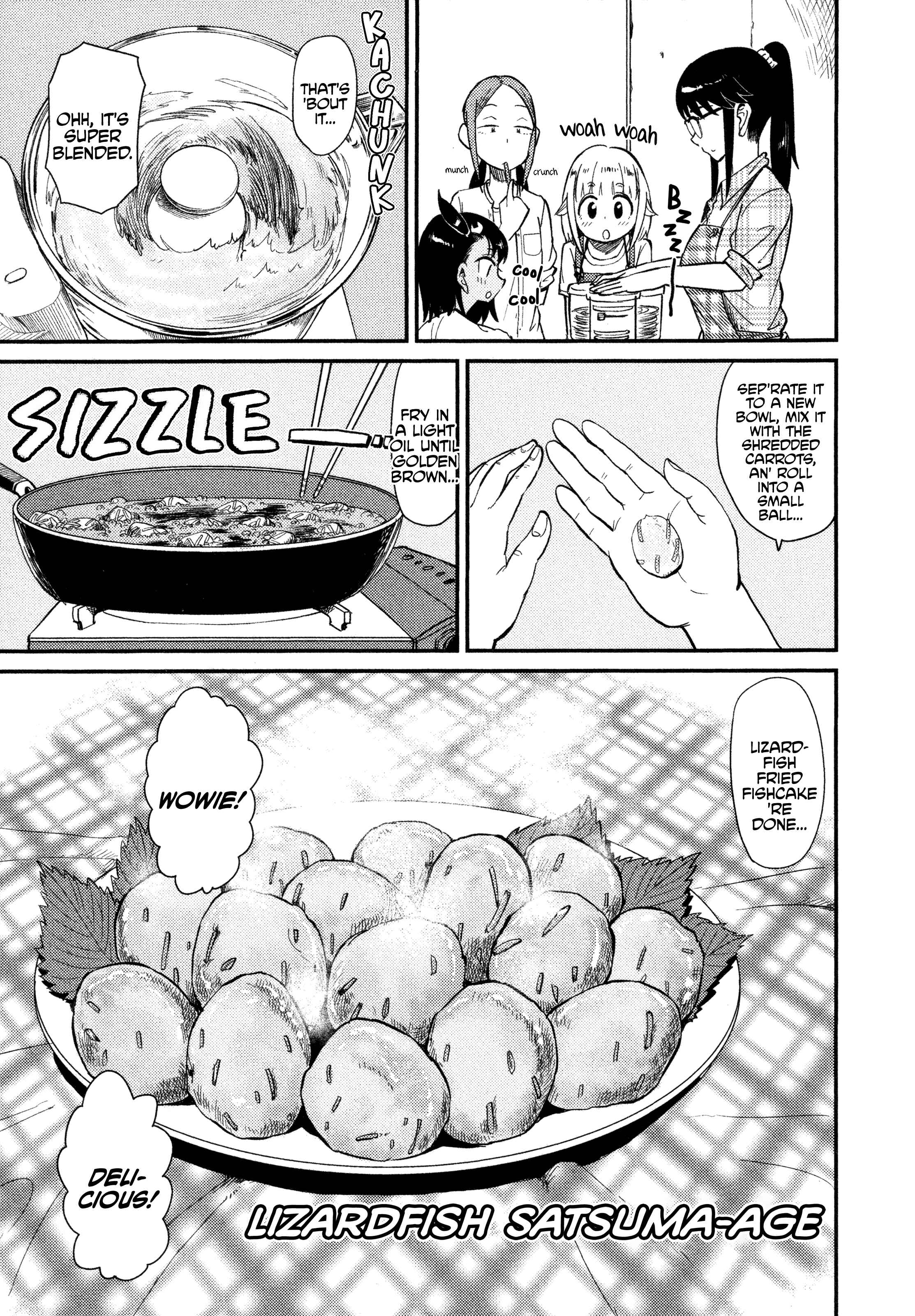 Page 22 Chapter 35 Houkago Teibou Nisshi