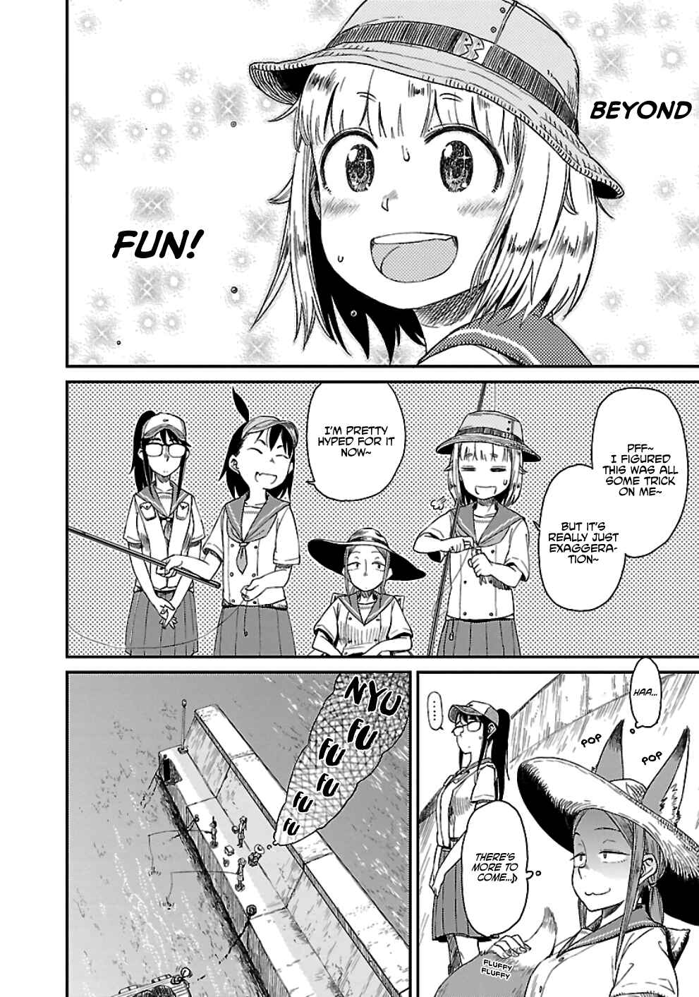Page 31 Chapter 20 Houkago Teibou Nisshi