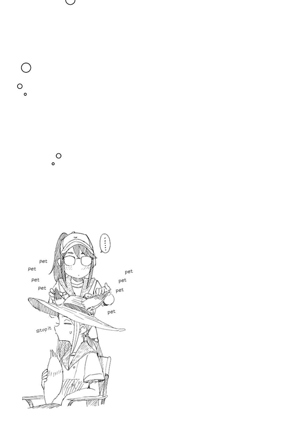 Page 32 Chapter 20 Houkago Teibou Nisshi