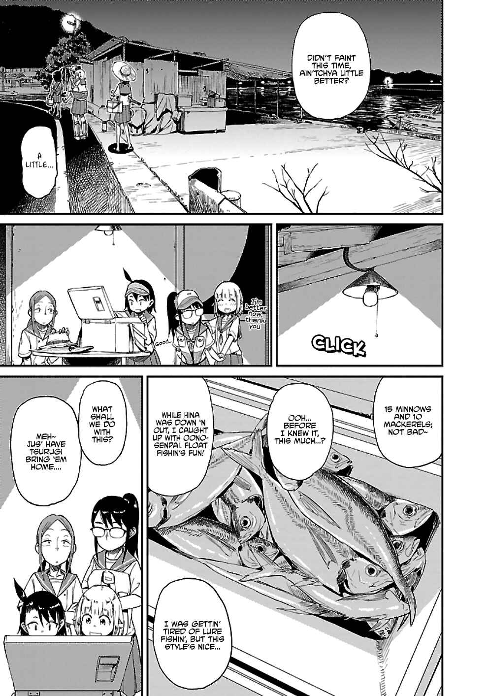 Page 3 Chapter 22 Houkago Teibou Nisshi