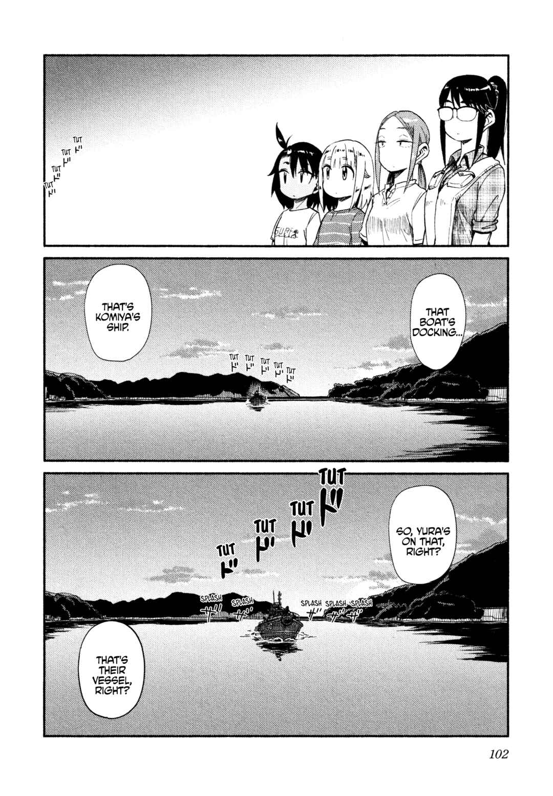 Page 18 Chapter 40 Houkago Teibou Nisshi