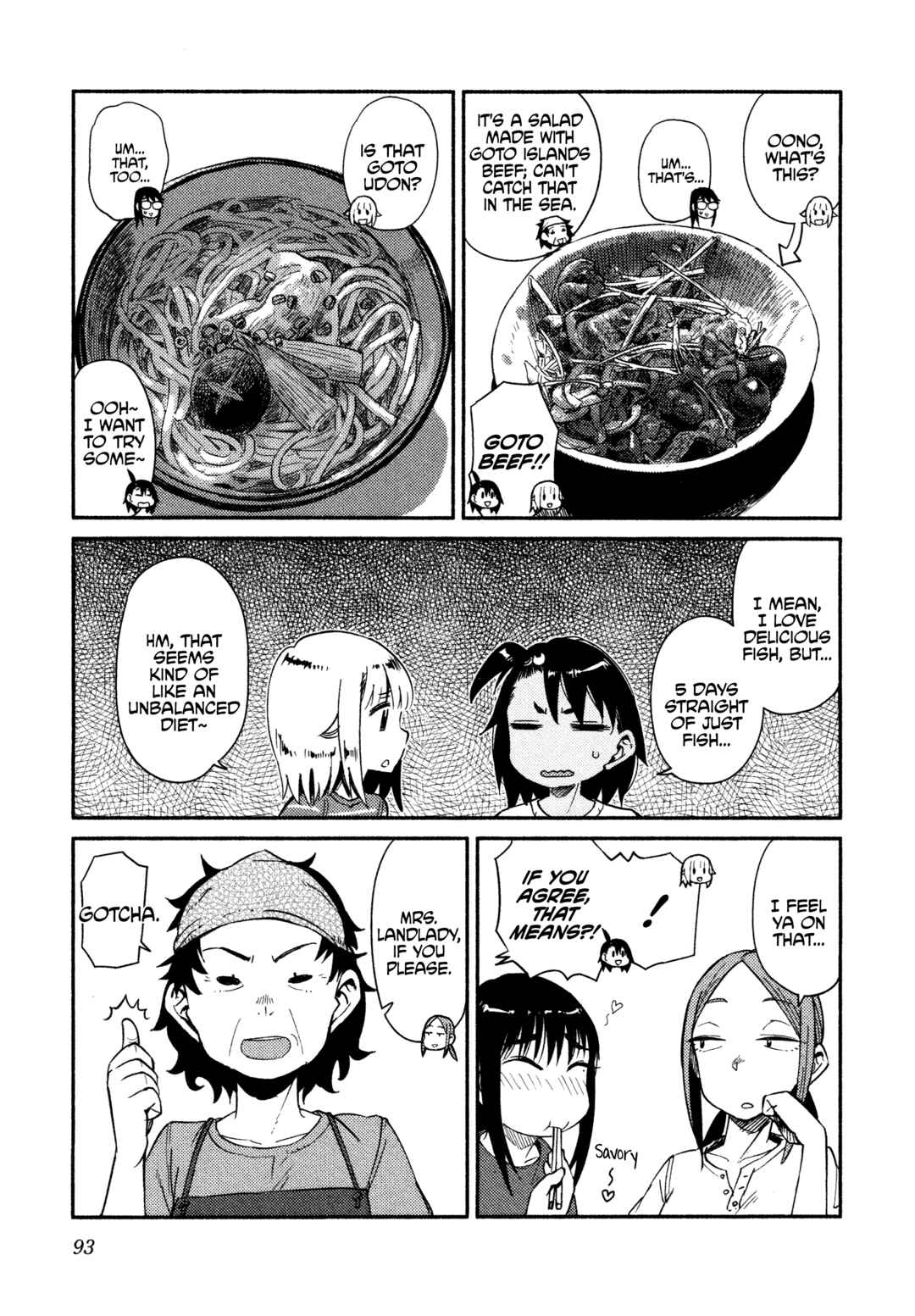 Page 9 Chapter 40 Houkago Teibou Nisshi