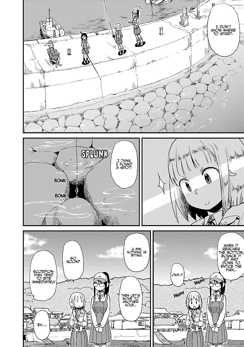 Page 13 Chapter 13 Houkago Teibou Nisshi