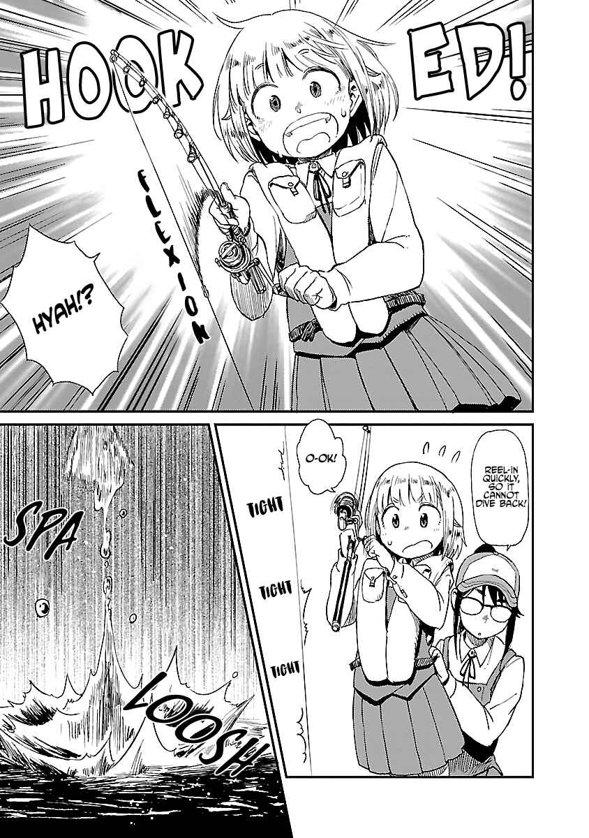 Page 16 Chapter 13 Houkago Teibou Nisshi