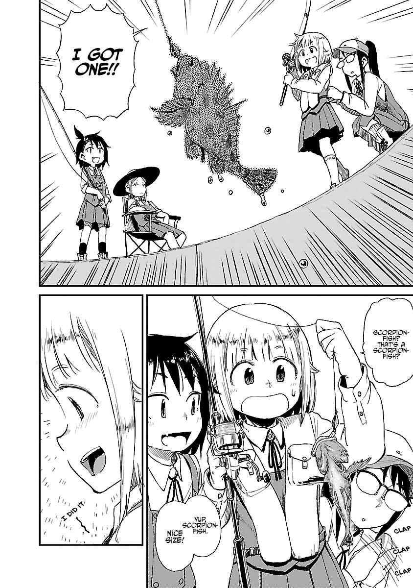 Page 17 Chapter 13 Houkago Teibou Nisshi