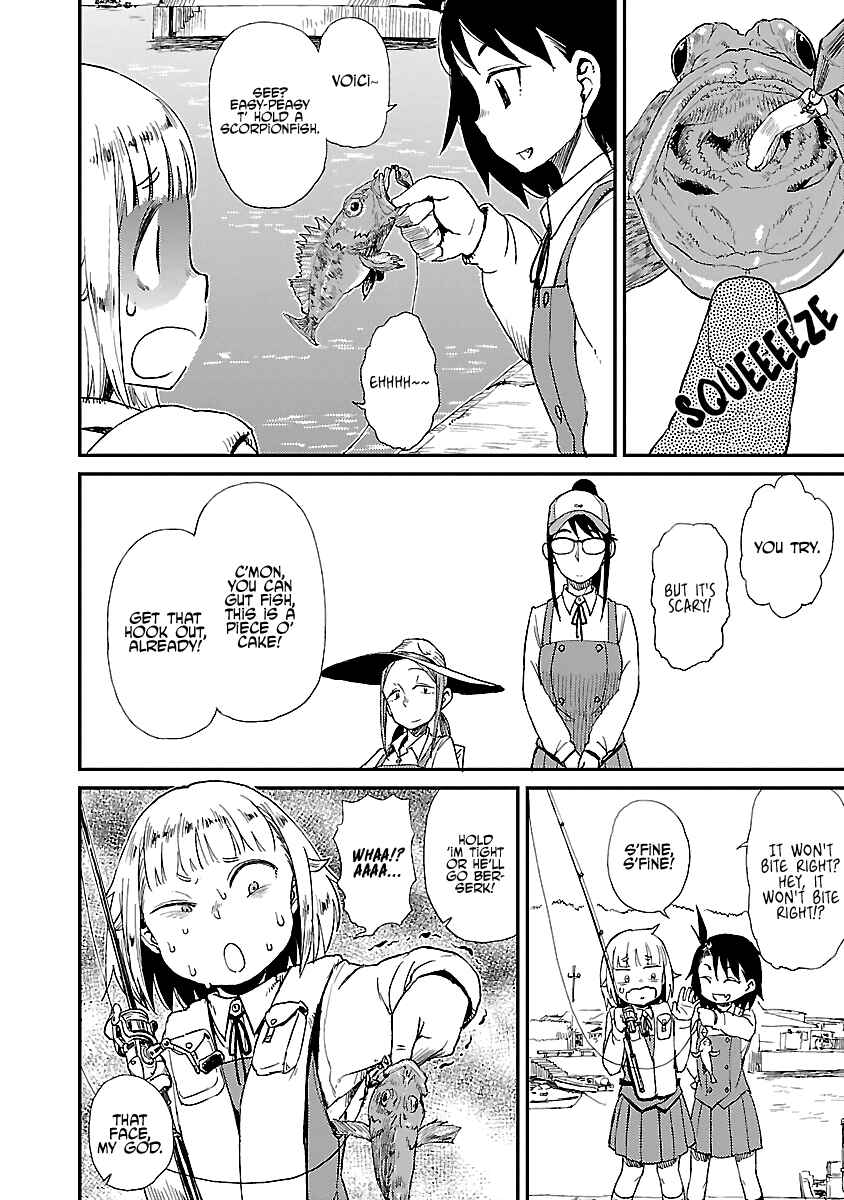 Page 19 Chapter 13 Houkago Teibou Nisshi