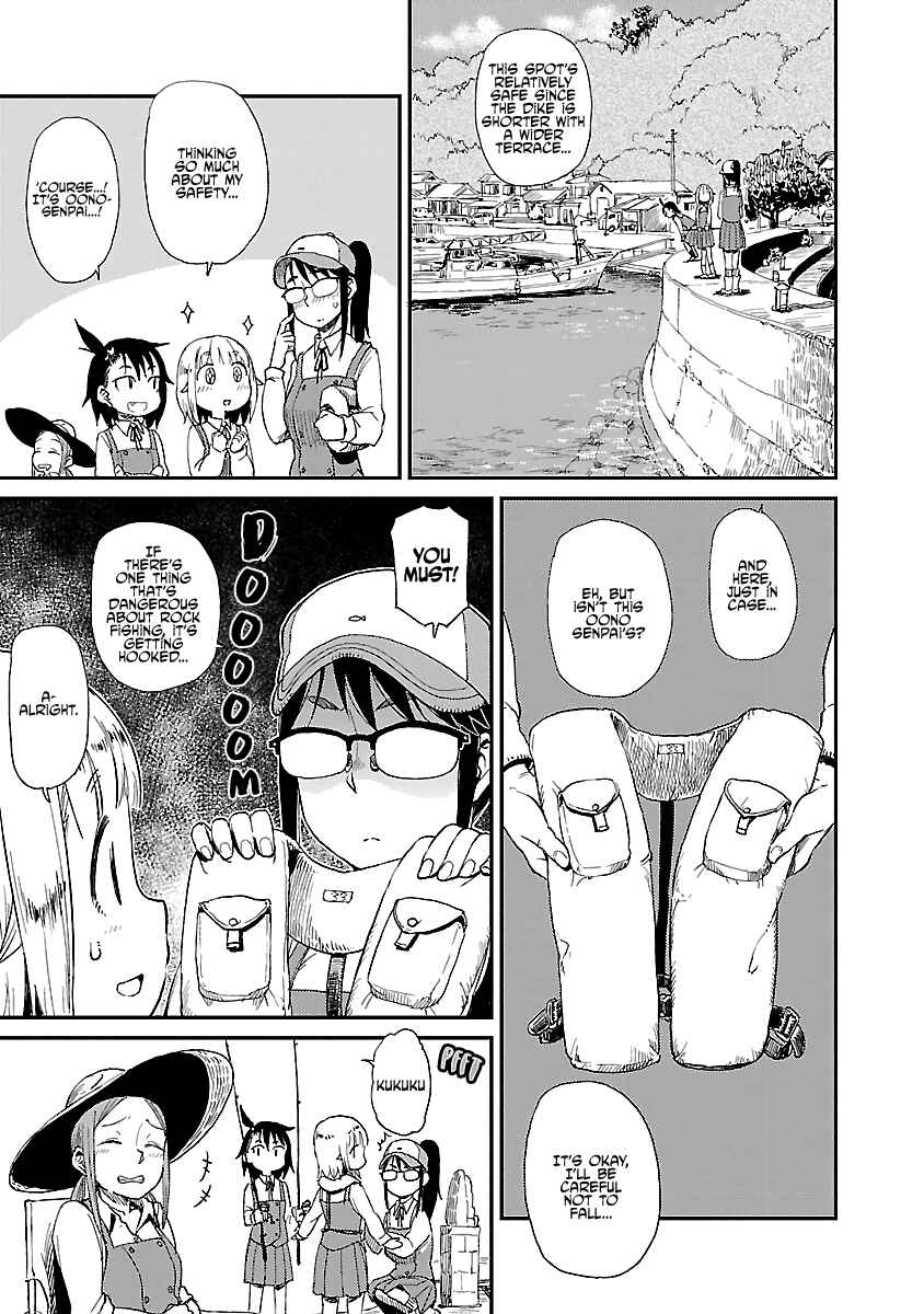 Page 8 Chapter 13 Houkago Teibou Nisshi