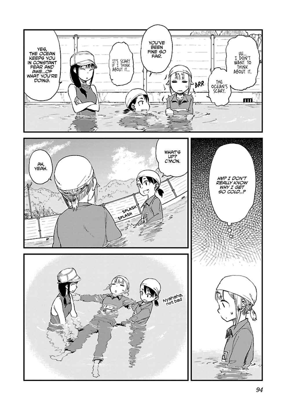 Page 12 Chapter 17 Houkago Teibou Nisshi