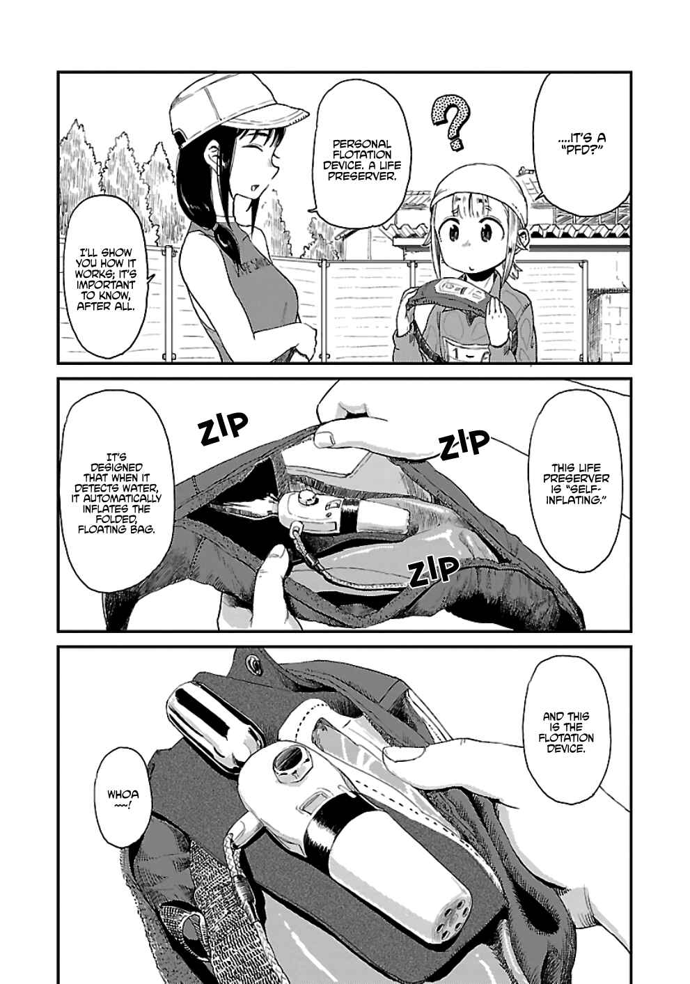 Page 16 Chapter 17 Houkago Teibou Nisshi