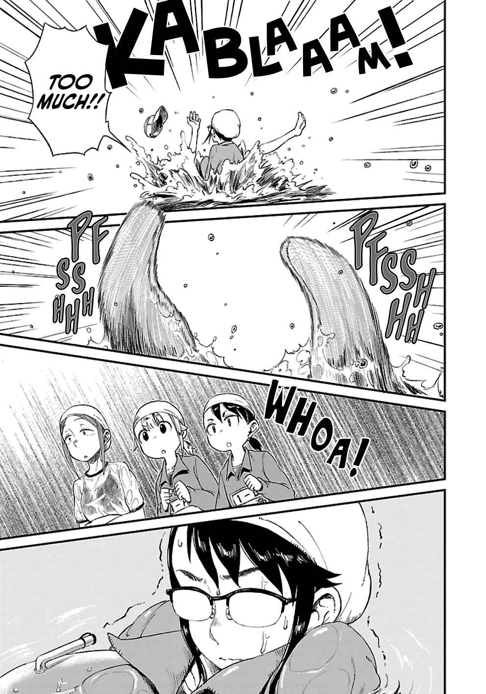 Page 21 Chapter 17 Houkago Teibou Nisshi