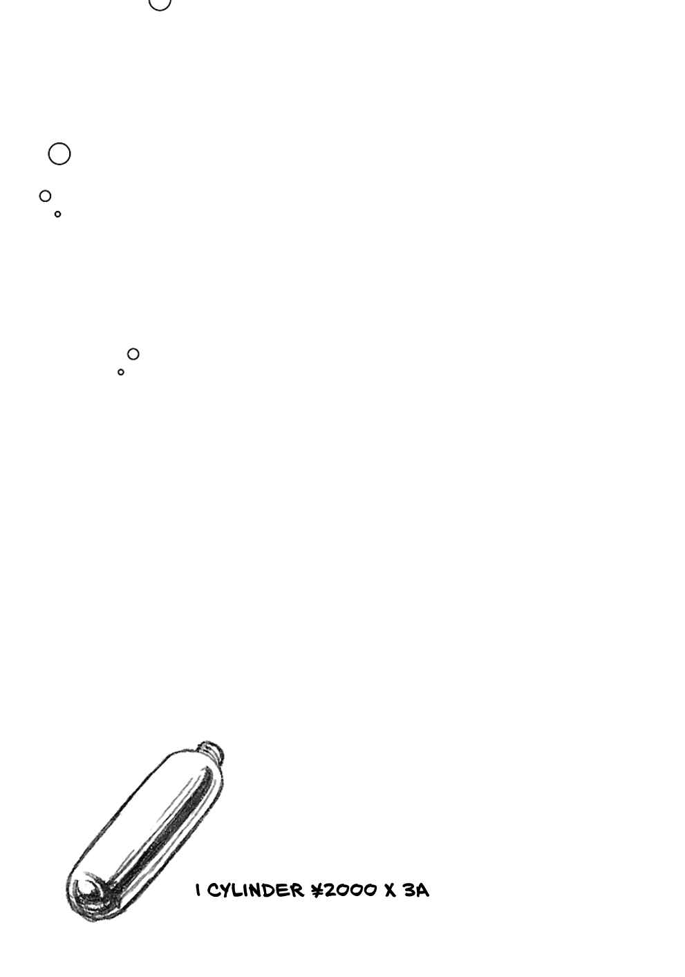 Page 25 Chapter 17 Houkago Teibou Nisshi