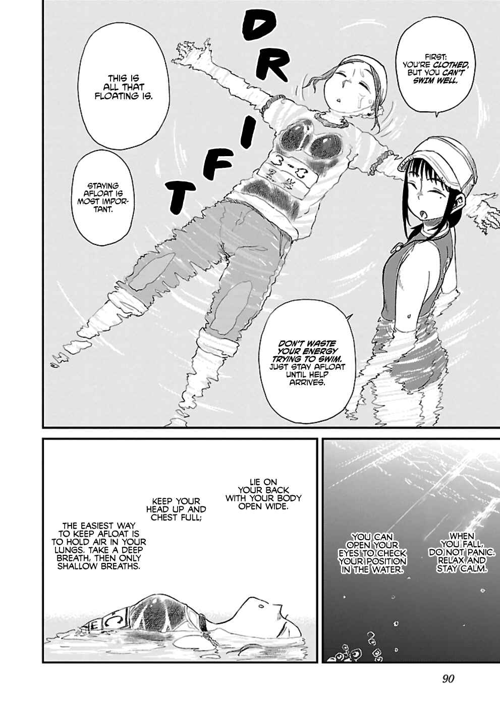 Page 8 Chapter 17 Houkago Teibou Nisshi