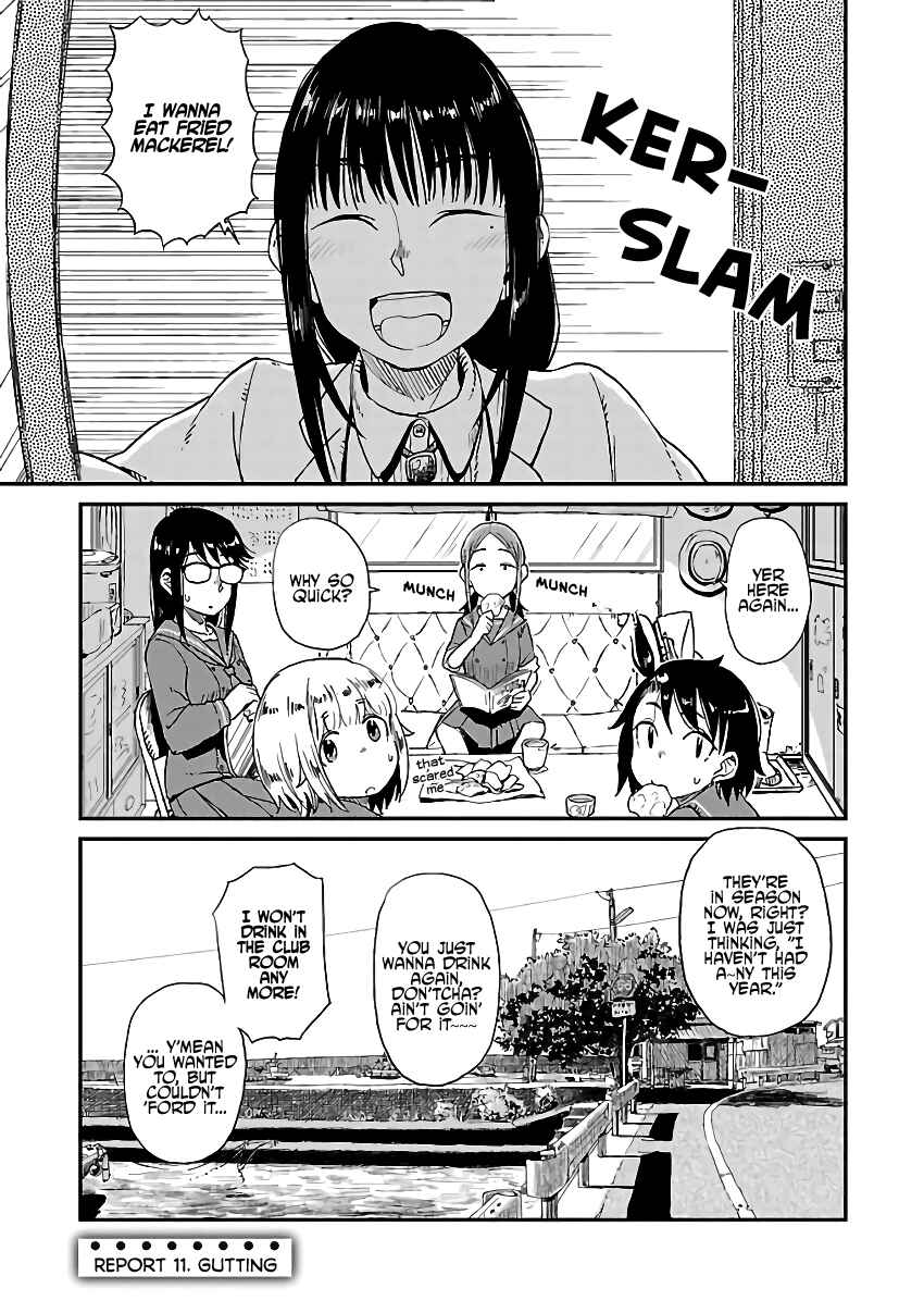 Page 1 Chapter 11 Houkago Teibou Nisshi