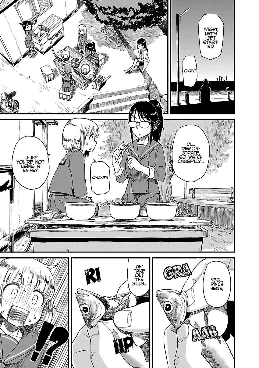 Page 13 Chapter 11 Houkago Teibou Nisshi