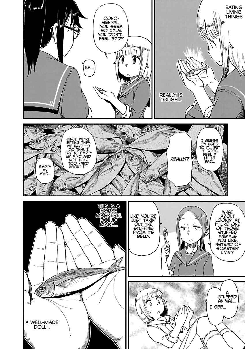 Page 18 Chapter 11 Houkago Teibou Nisshi