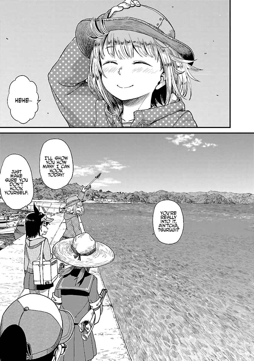 Page 9 Chapter 11 Houkago Teibou Nisshi