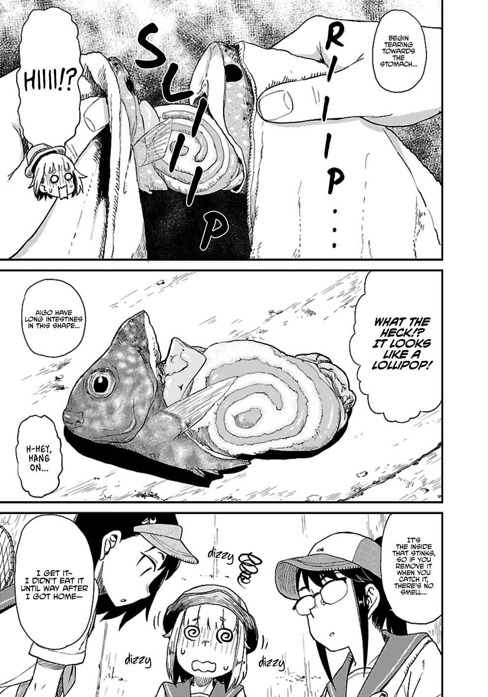 Page 13 Chapter 23 Houkago Teibou Nisshi